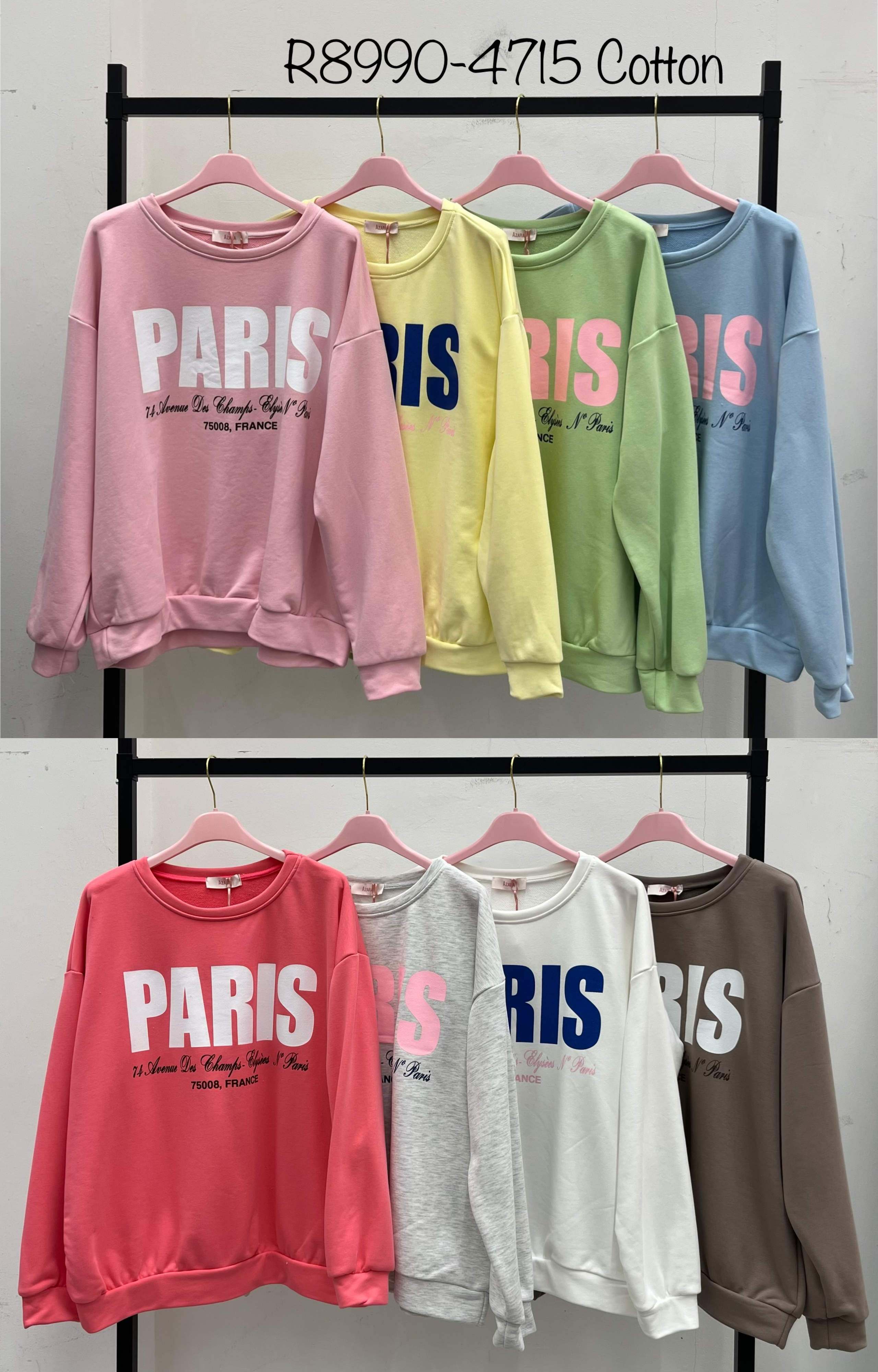 Sweatshirt