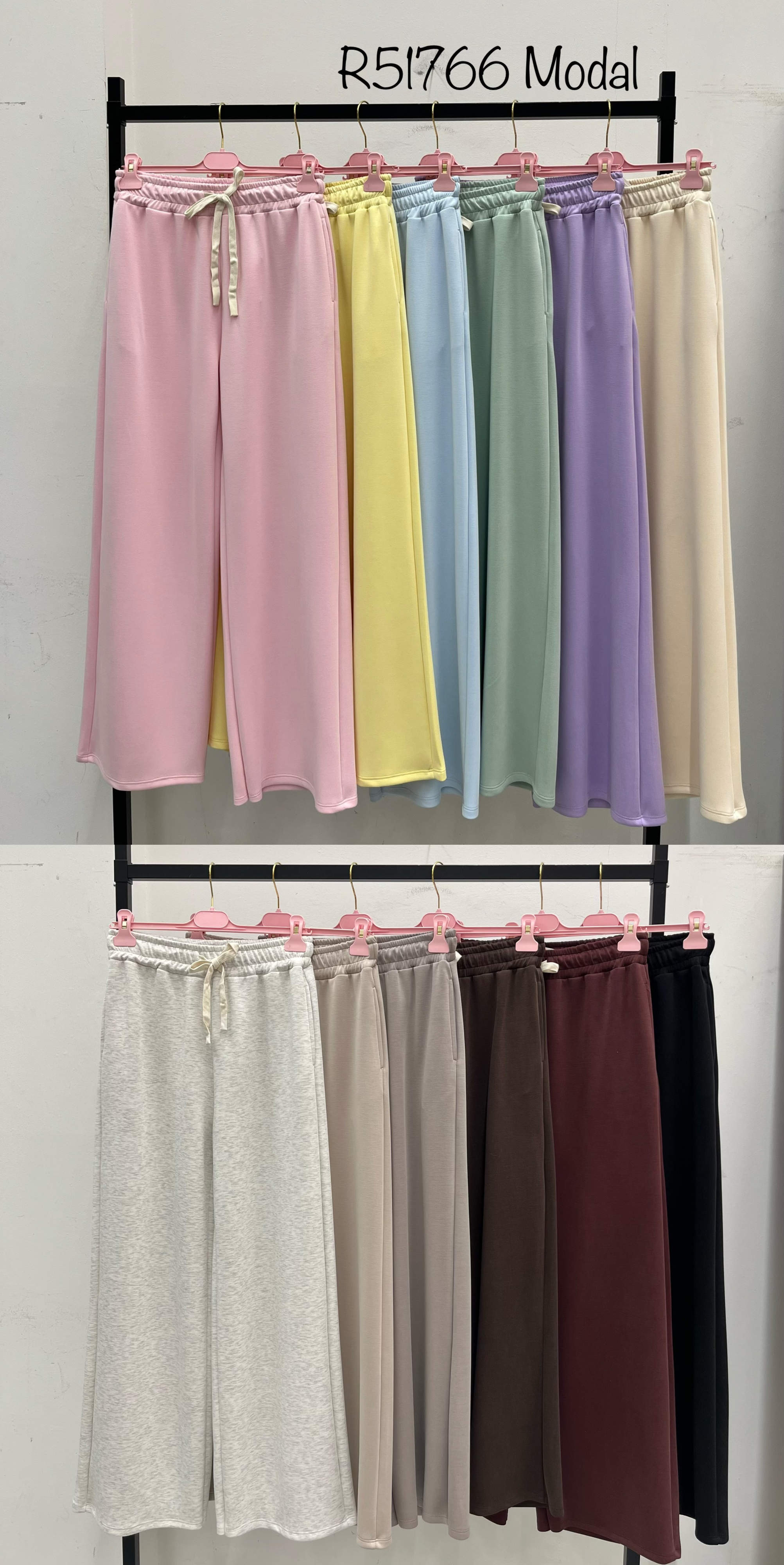 Trousers/Shorts