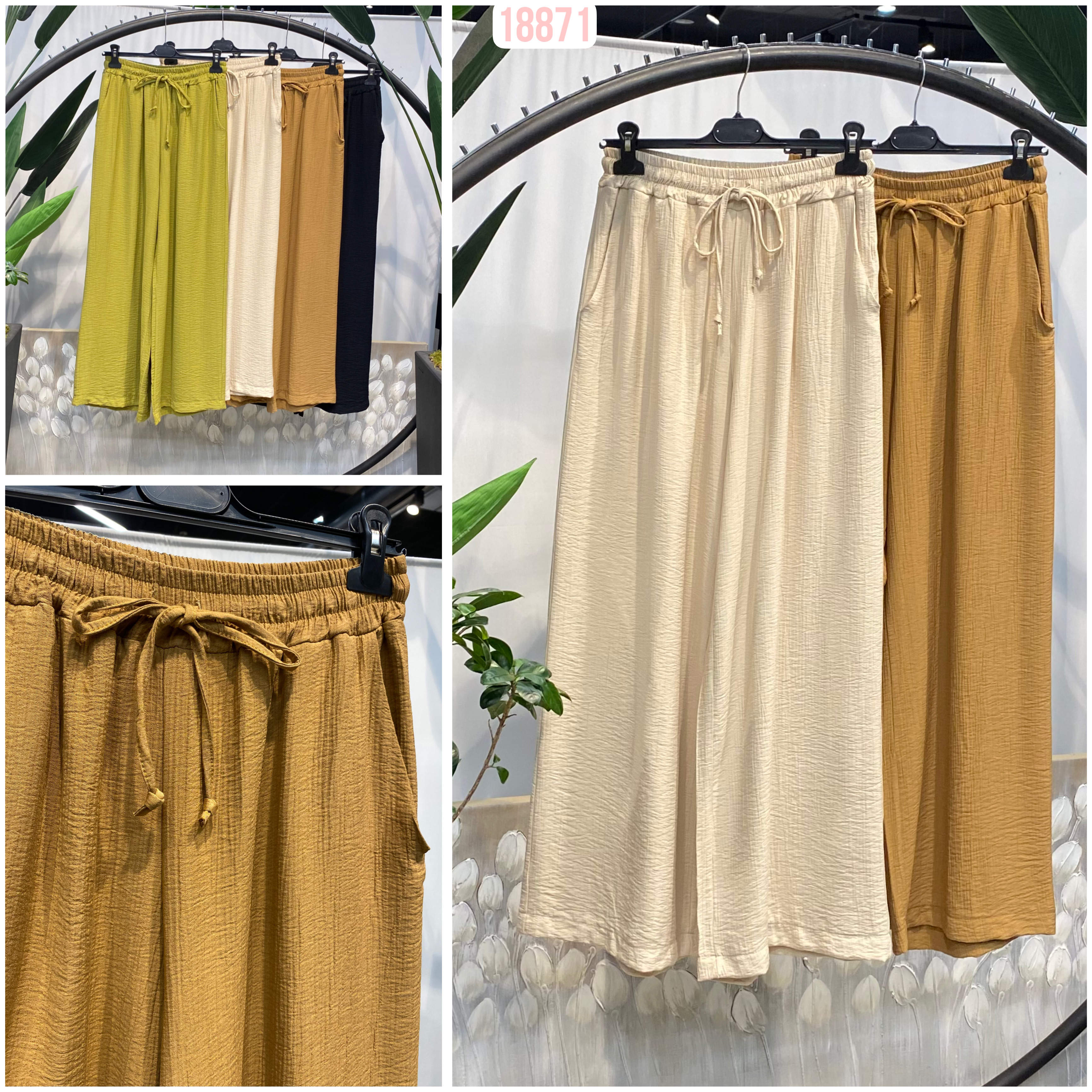 Trousers/Shorts