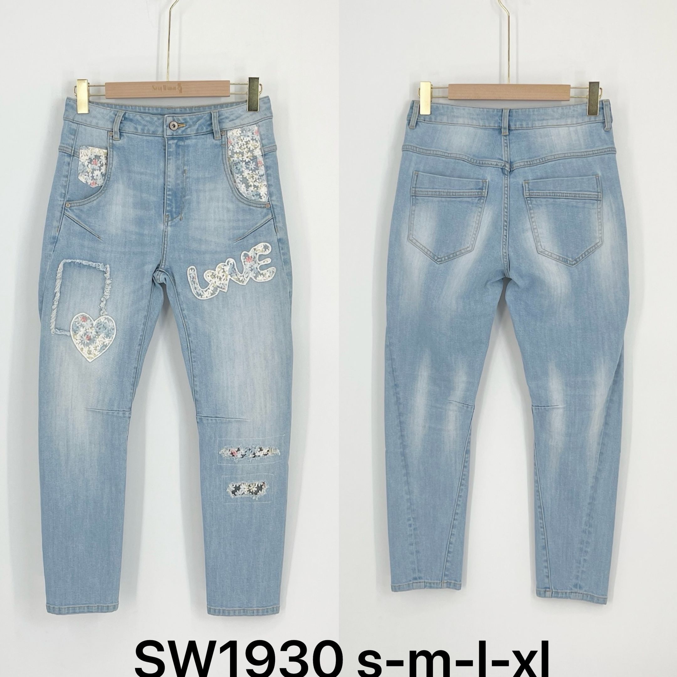 Trousers/Shorts