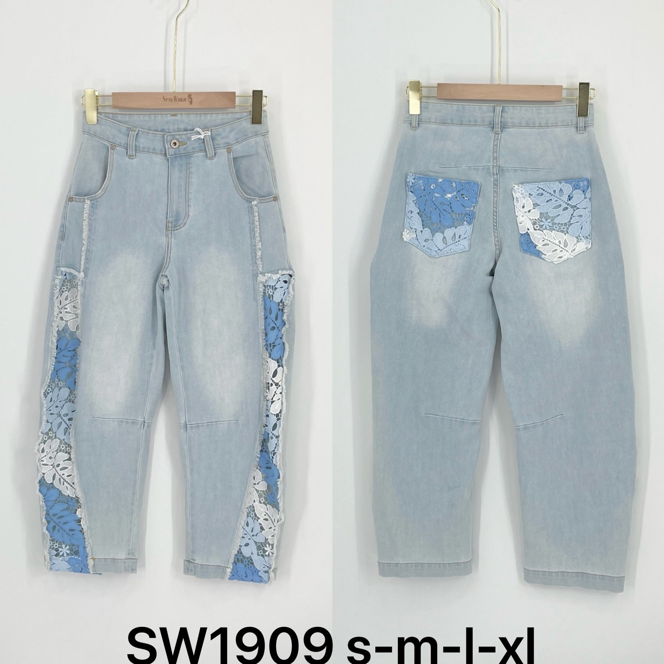 Trousers/Shorts