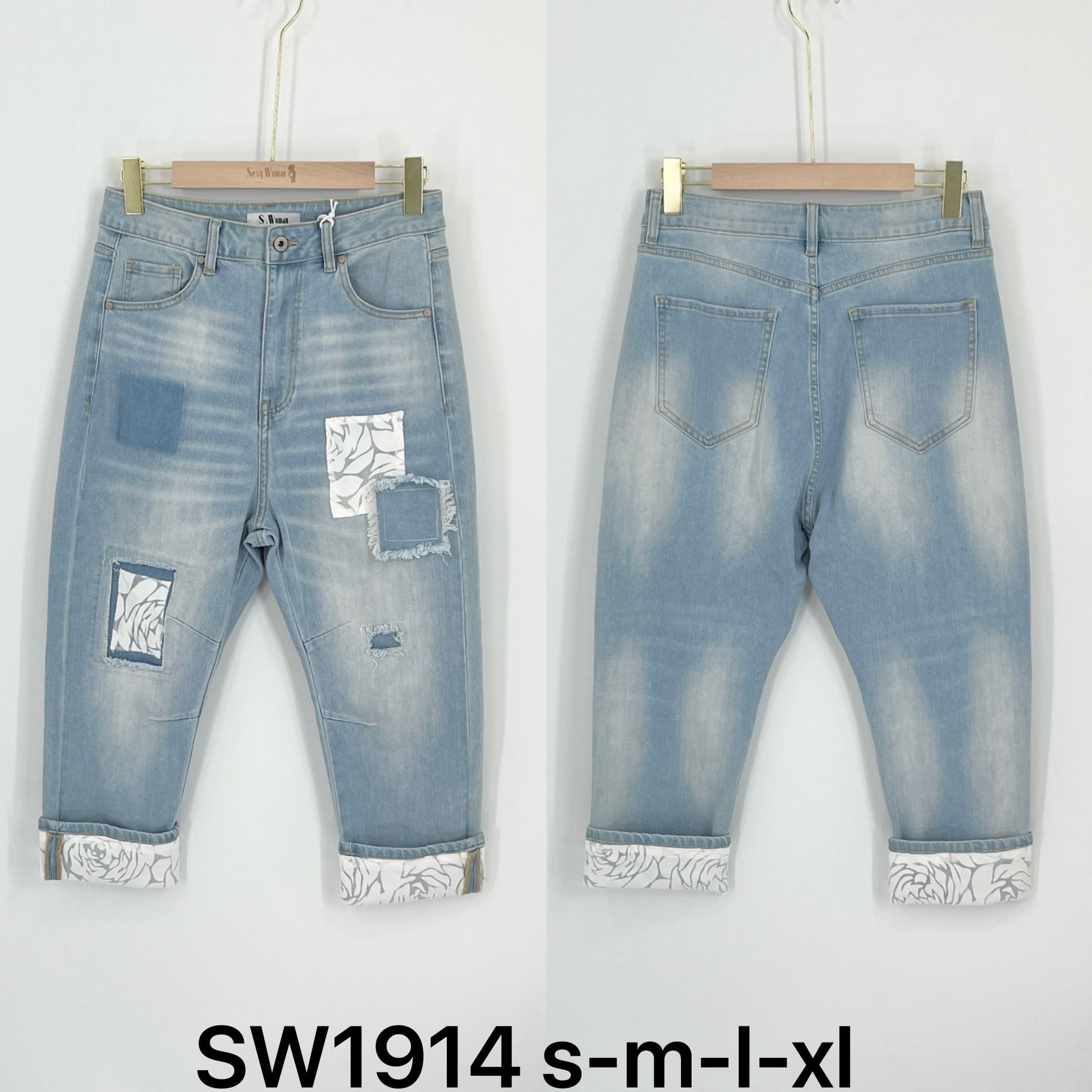 Trousers/Shorts