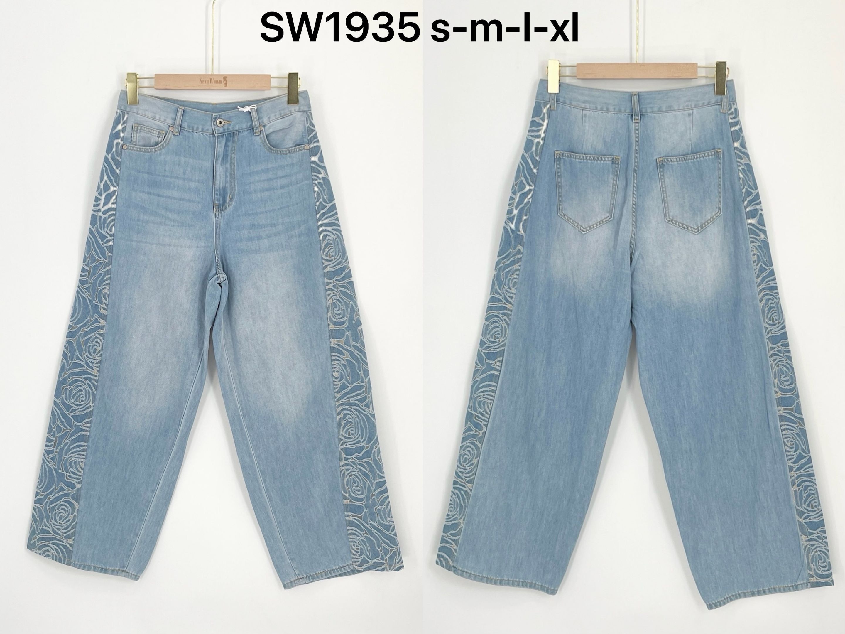 Trousers/Shorts