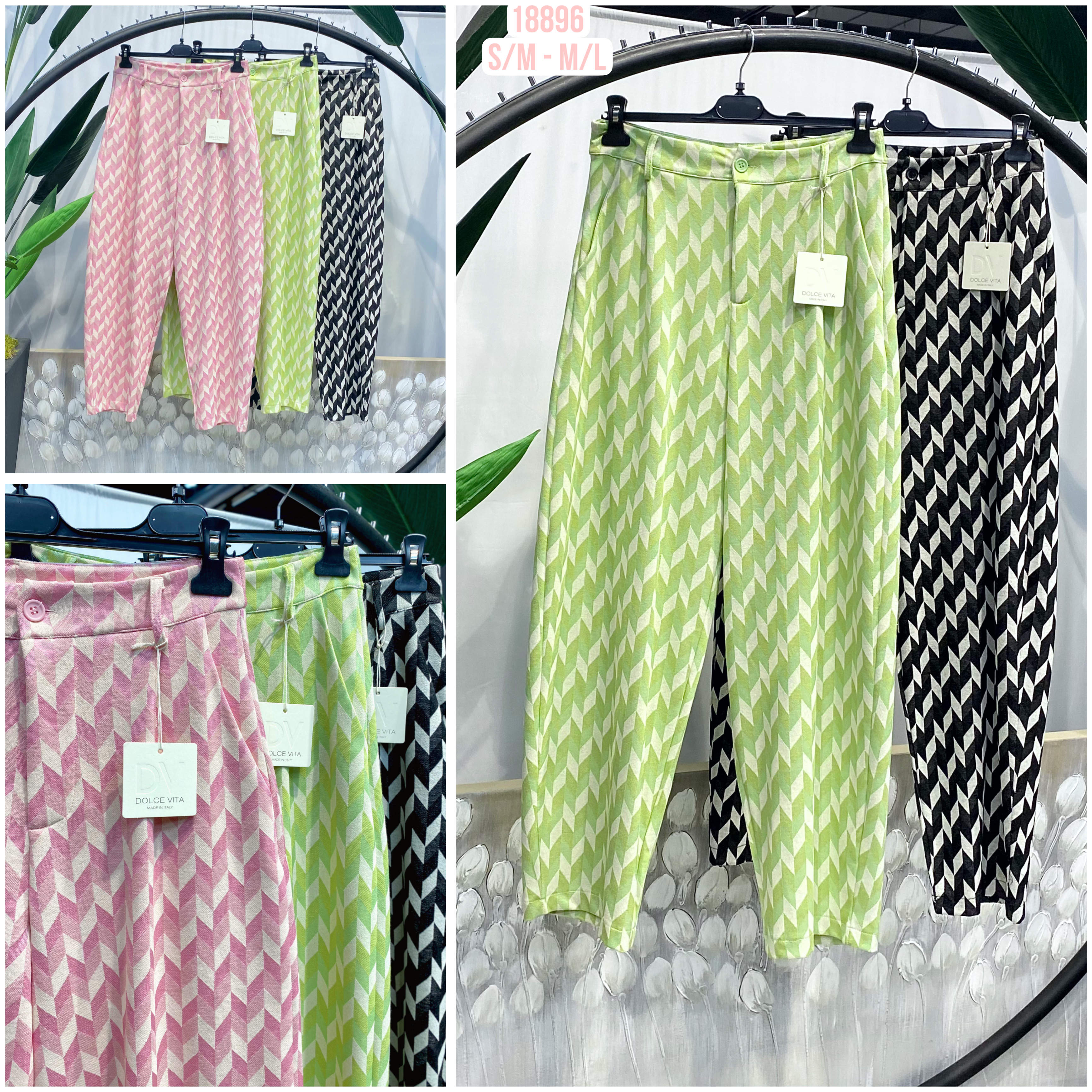 Trousers/Shorts