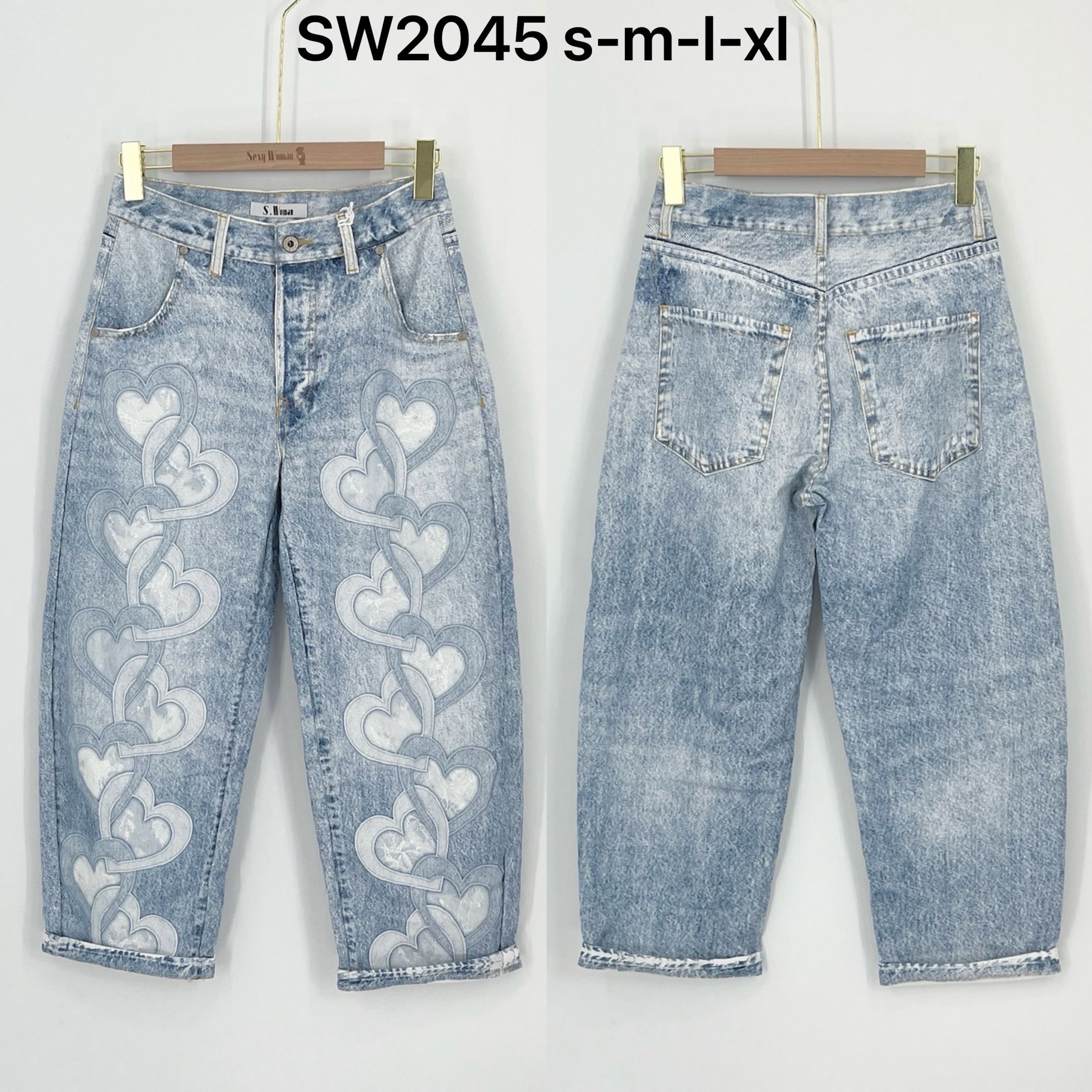 Trousers/Shorts