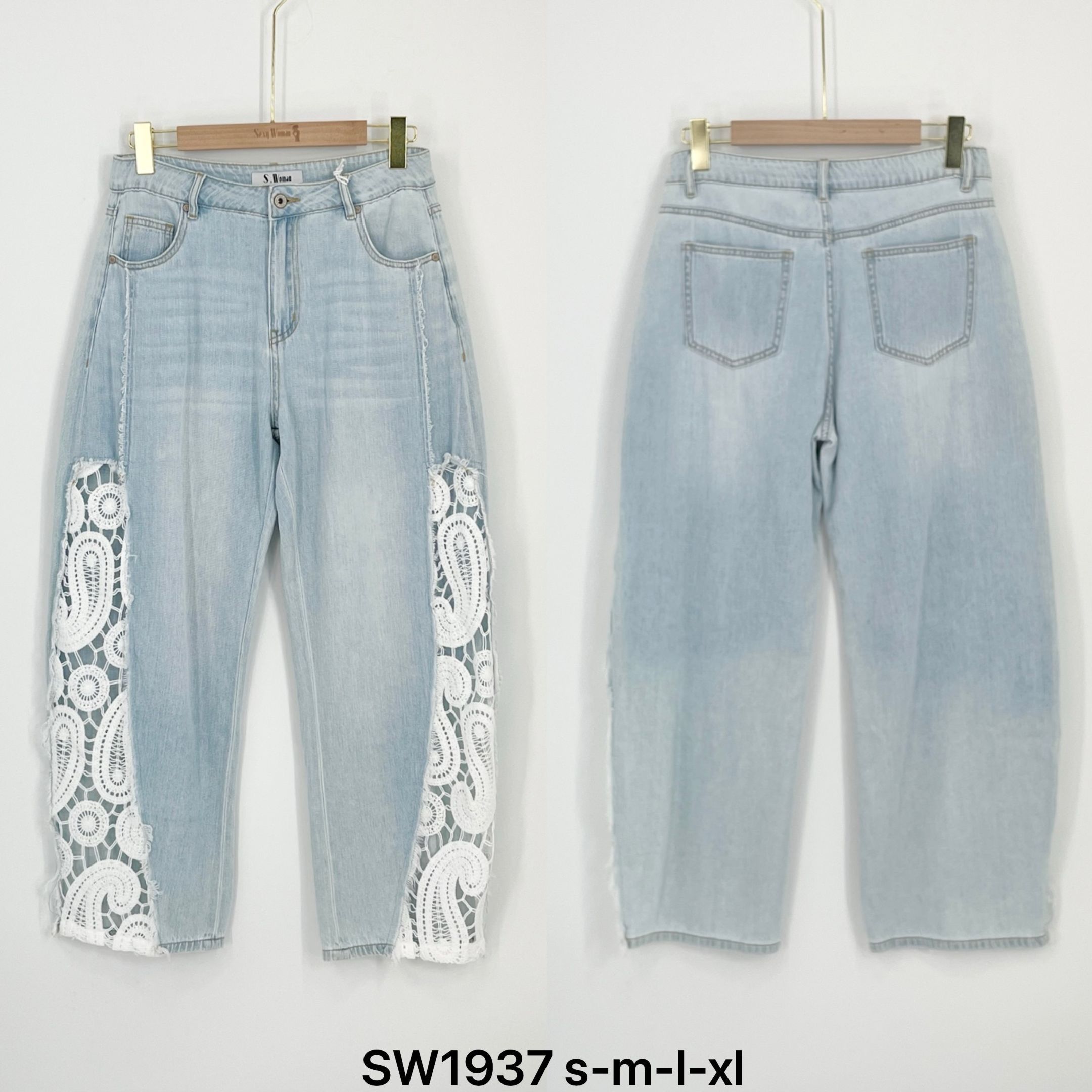 Trousers/Shorts