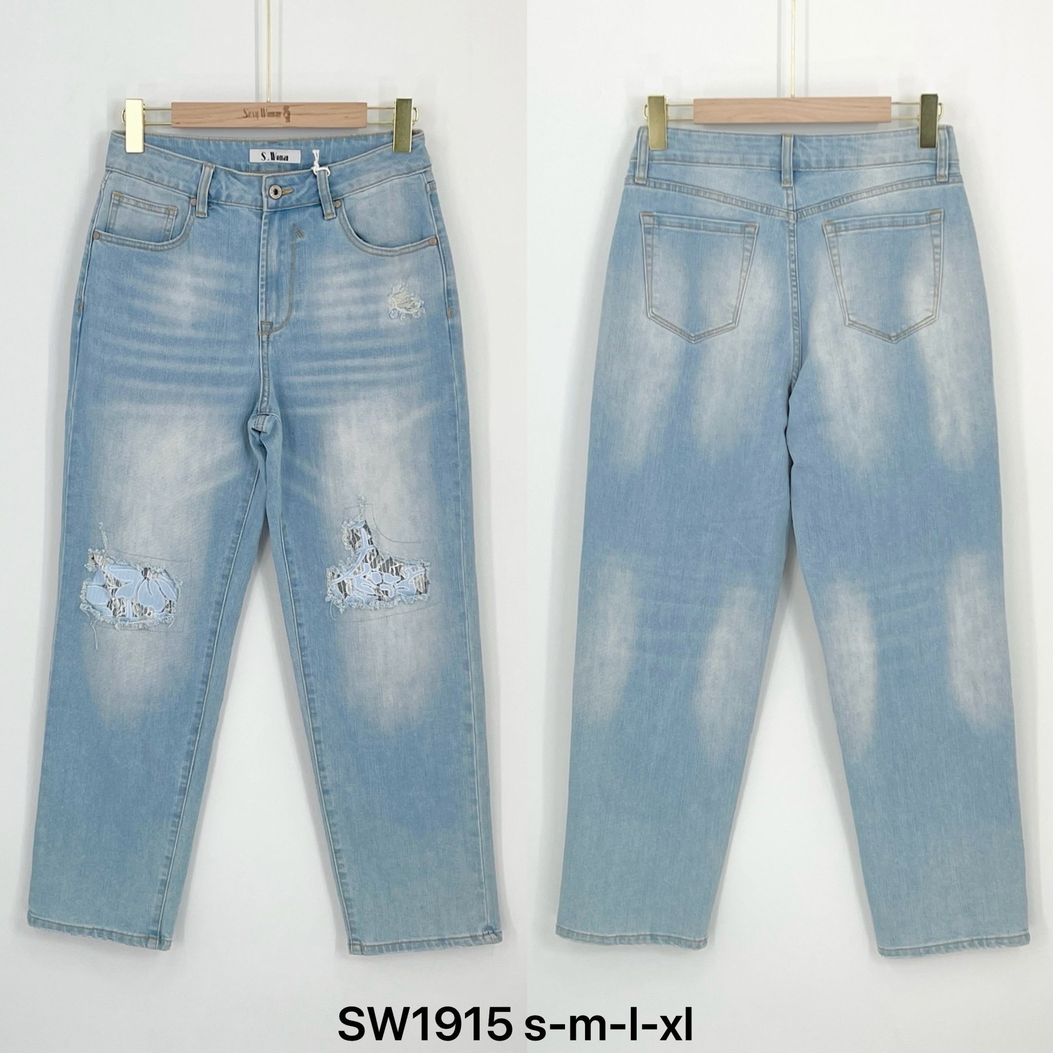 Trousers/Shorts