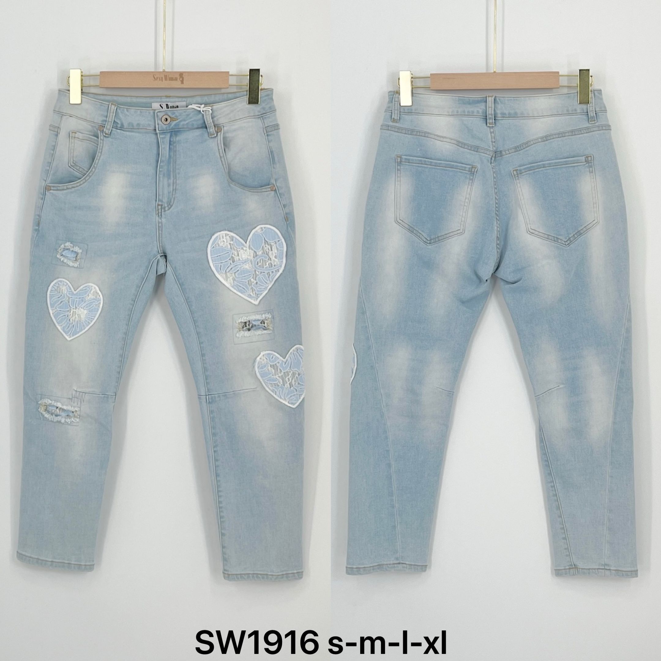 Trousers/Shorts