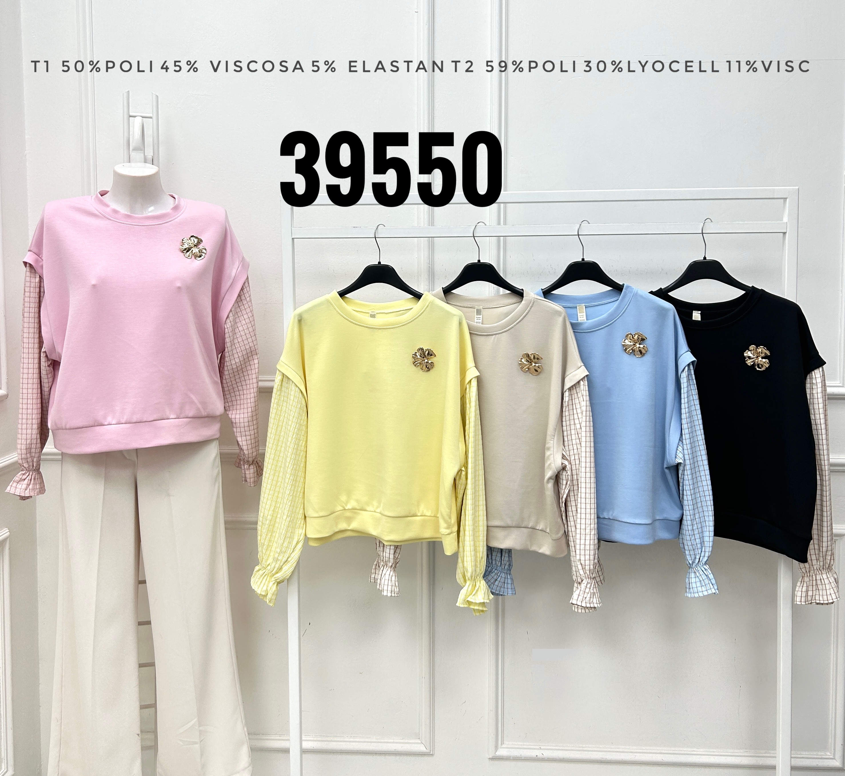 Sweatshirt