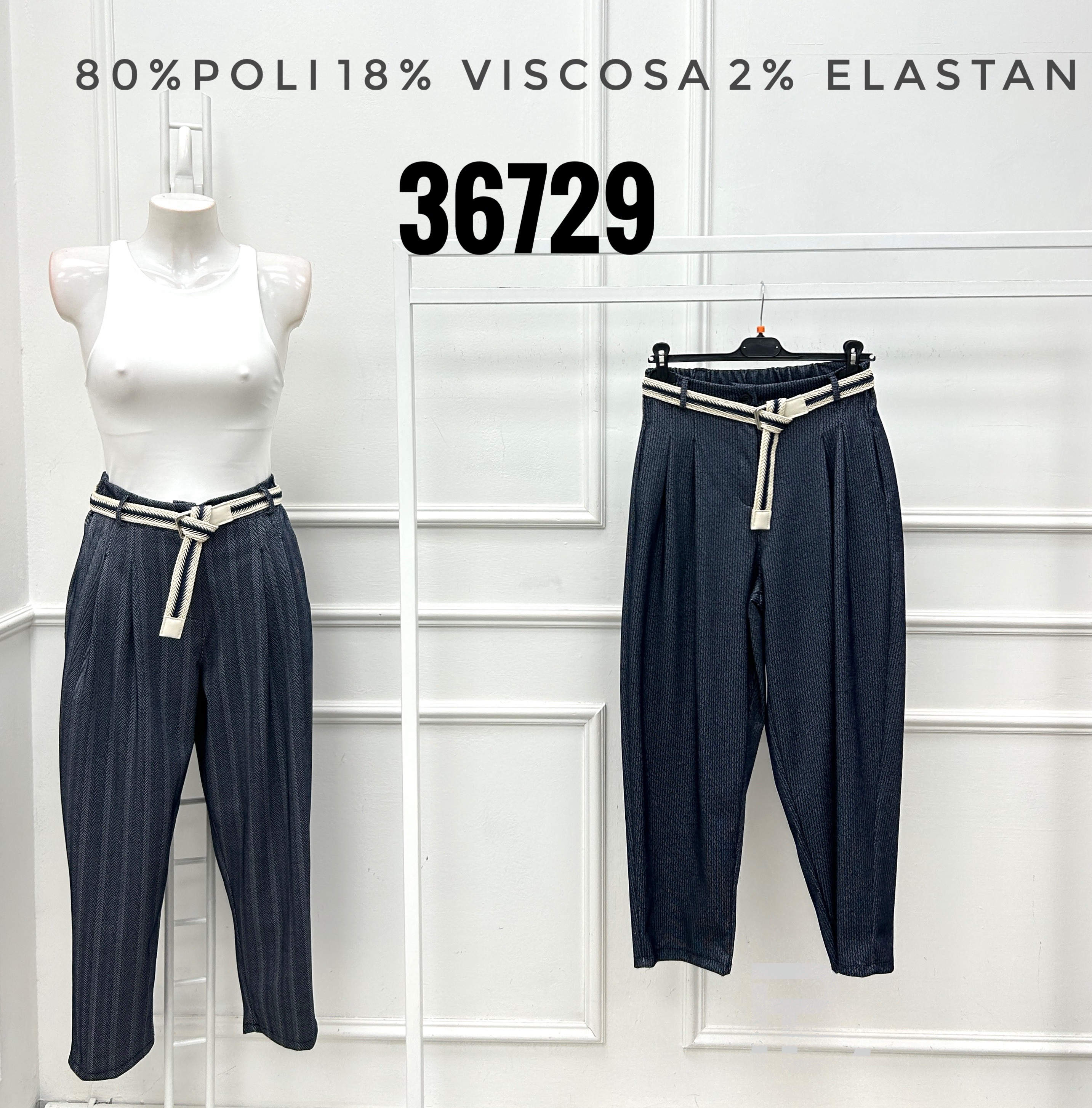 Trousers/Shorts