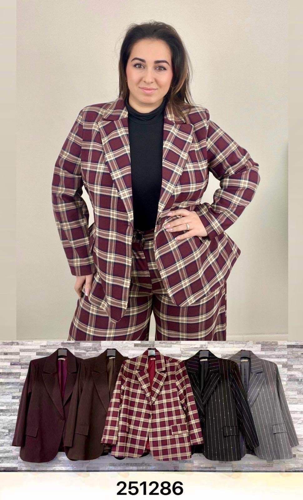 Blazer