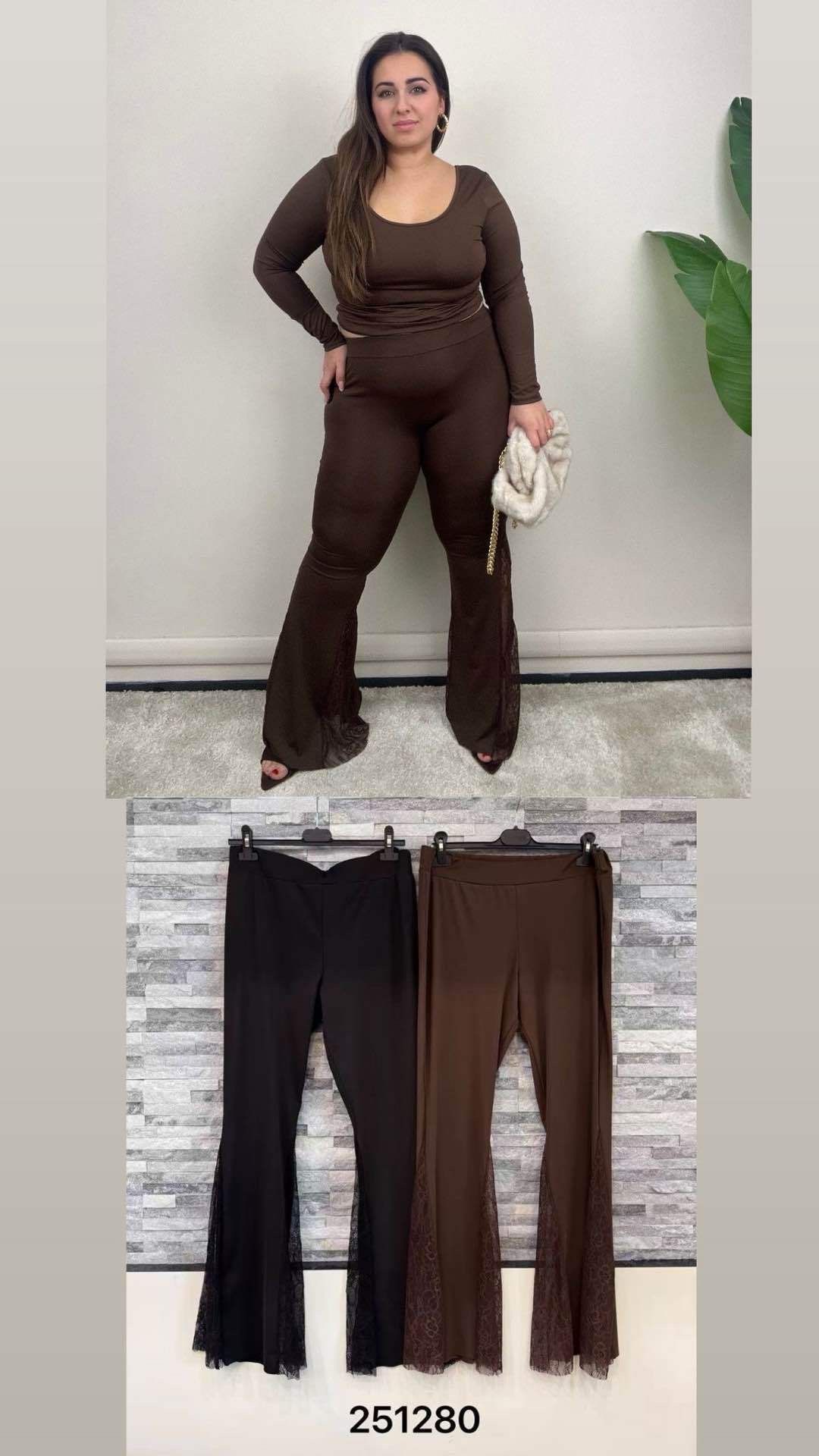 Trousers/Shorts