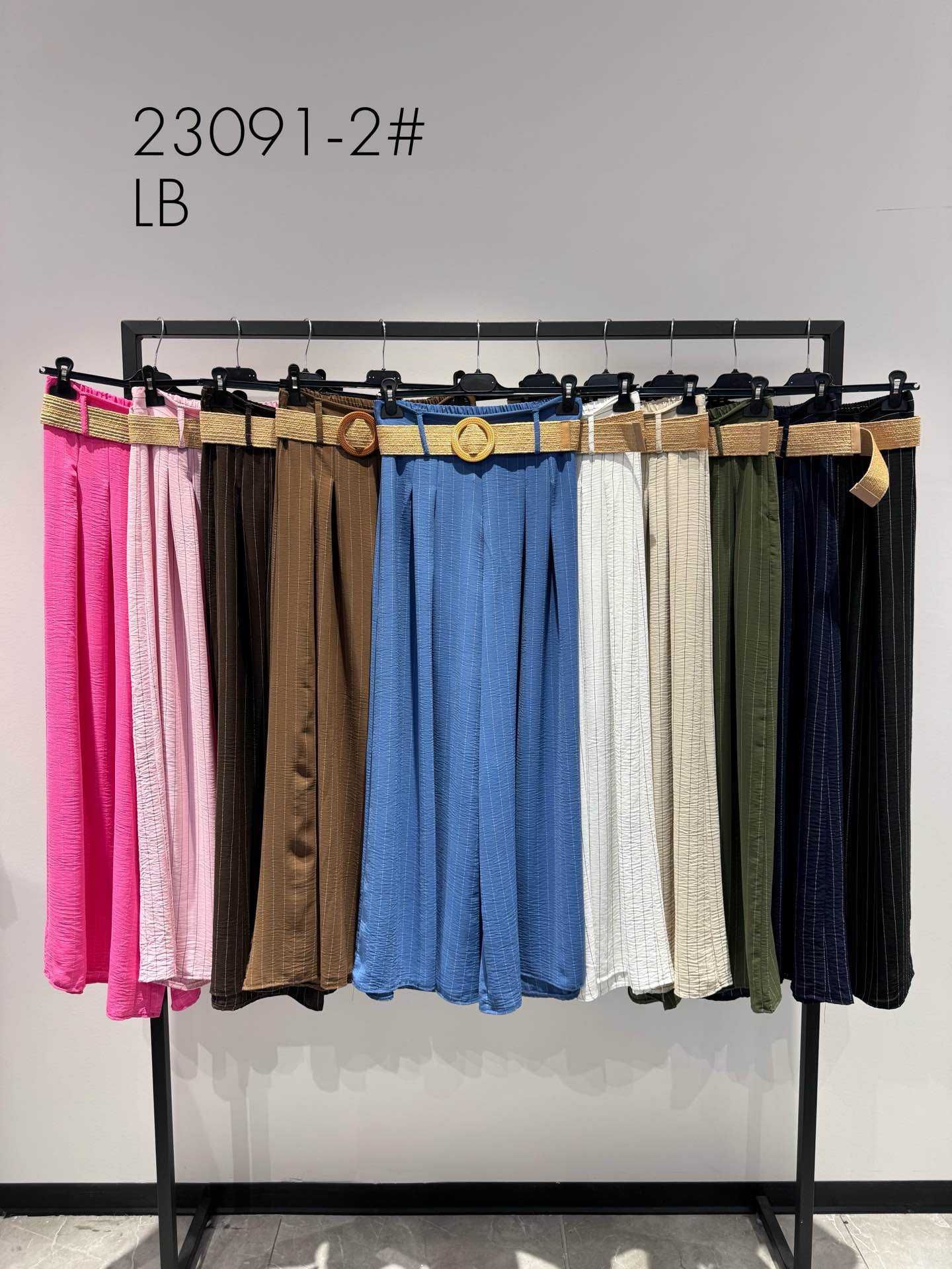 Trousers/Shorts