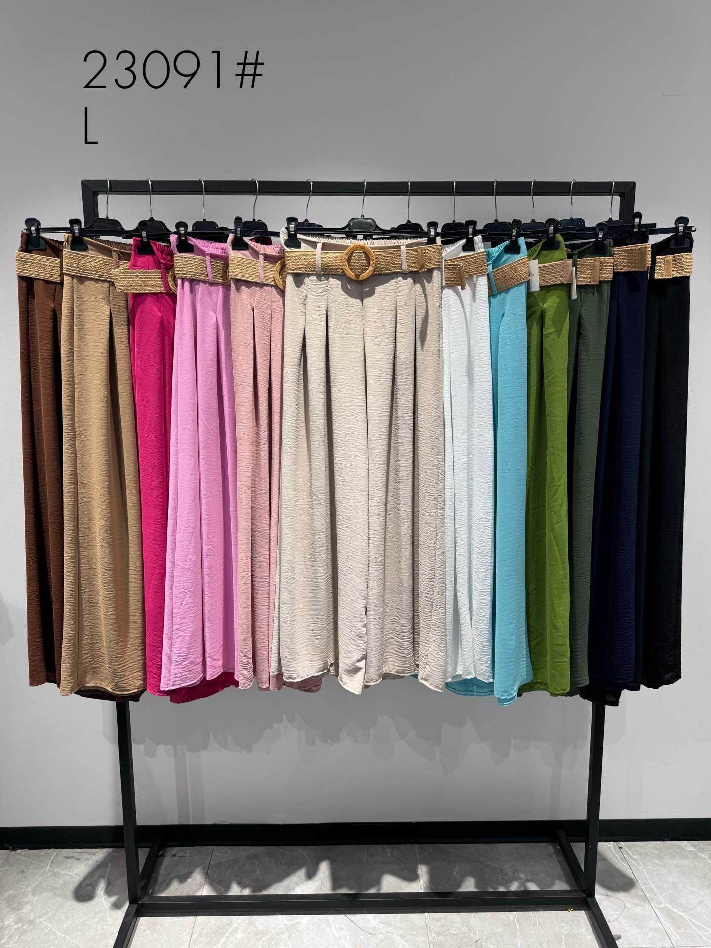 Trousers/Shorts