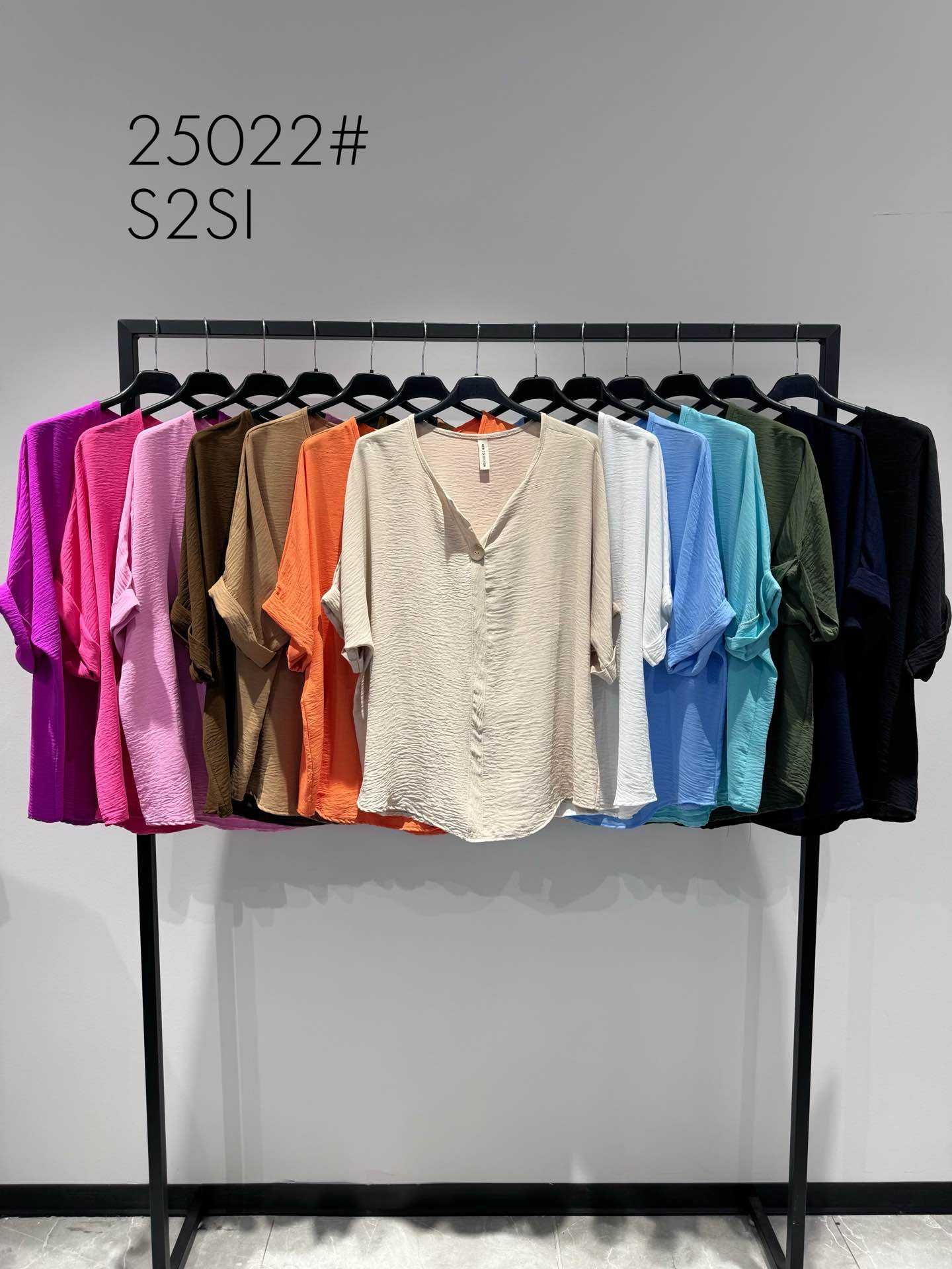 Blouse/T-shirt