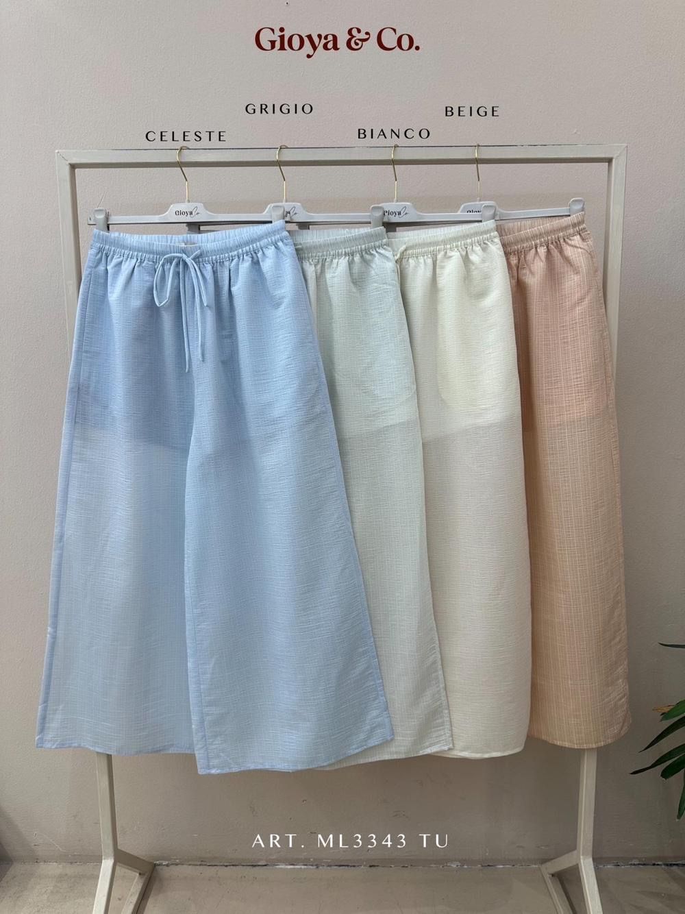 Trousers/Shorts