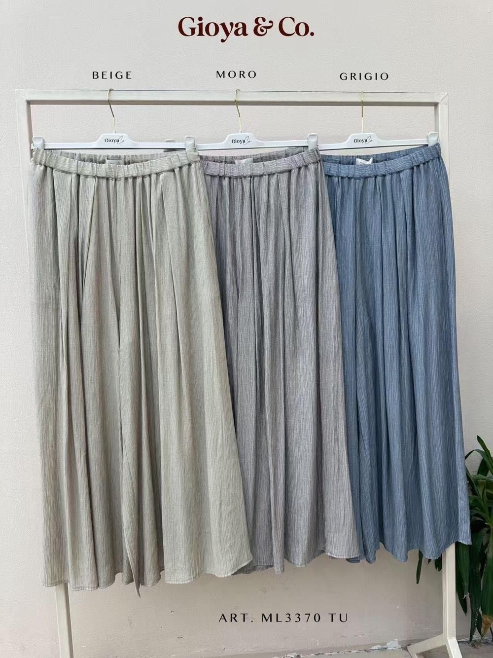 Trousers/Shorts