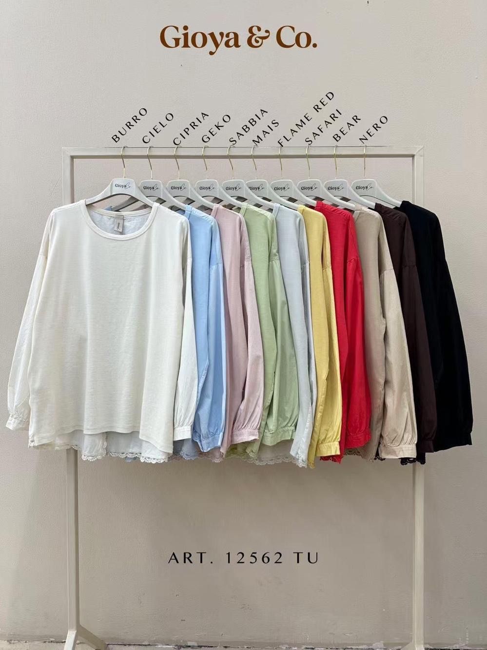 Blouse/T-shirt