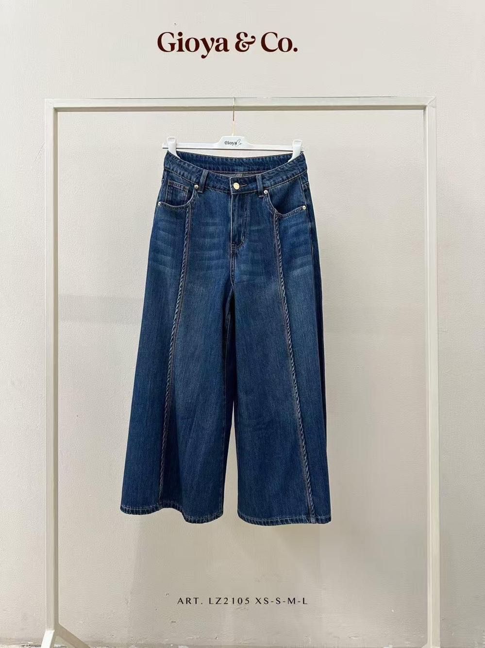 Trousers/Shorts