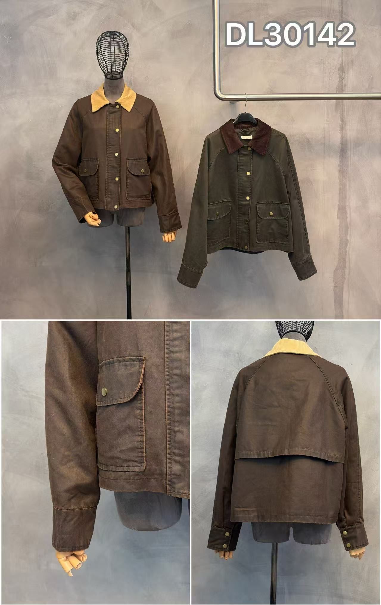 Jacket