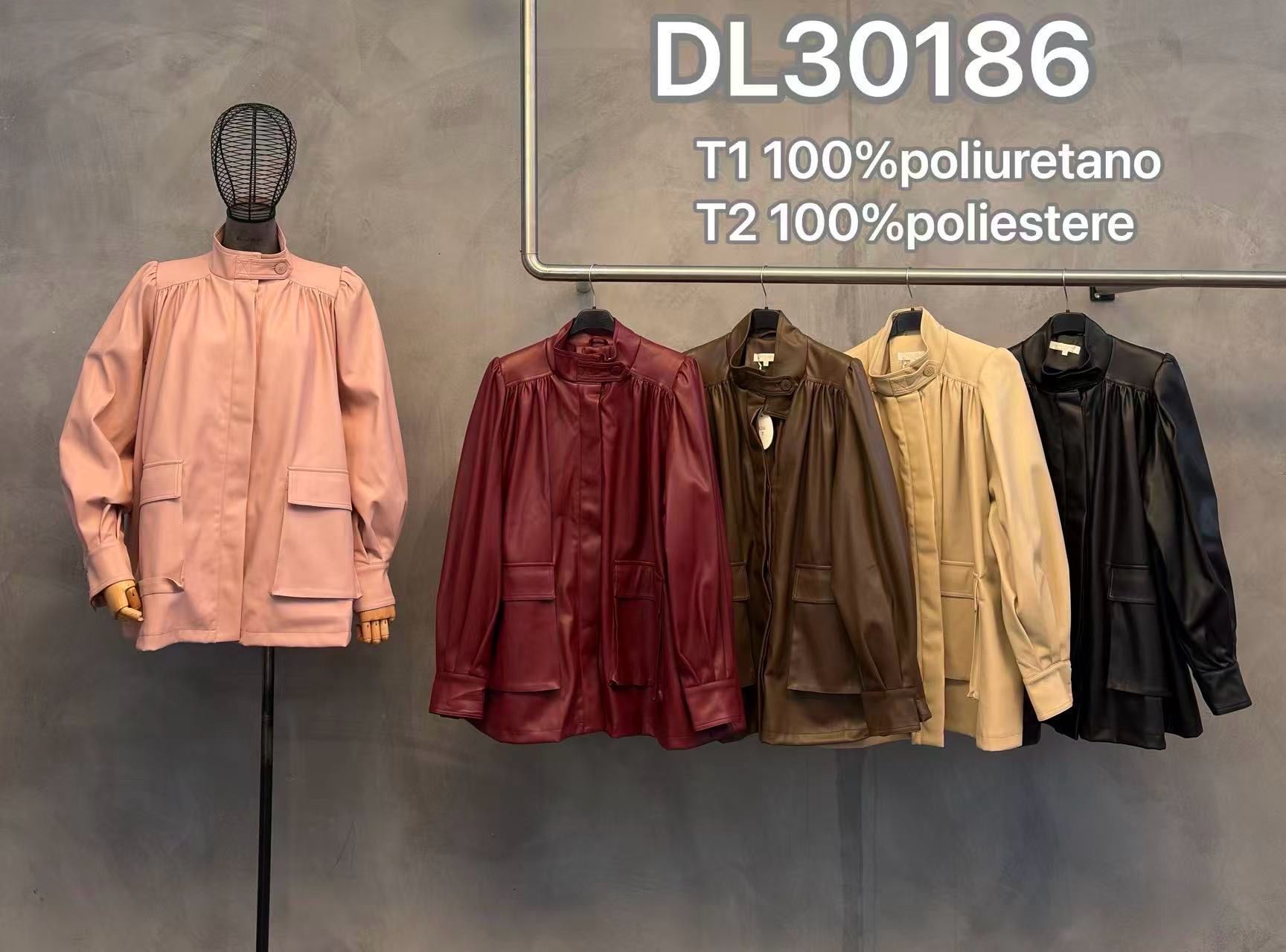 Jacket