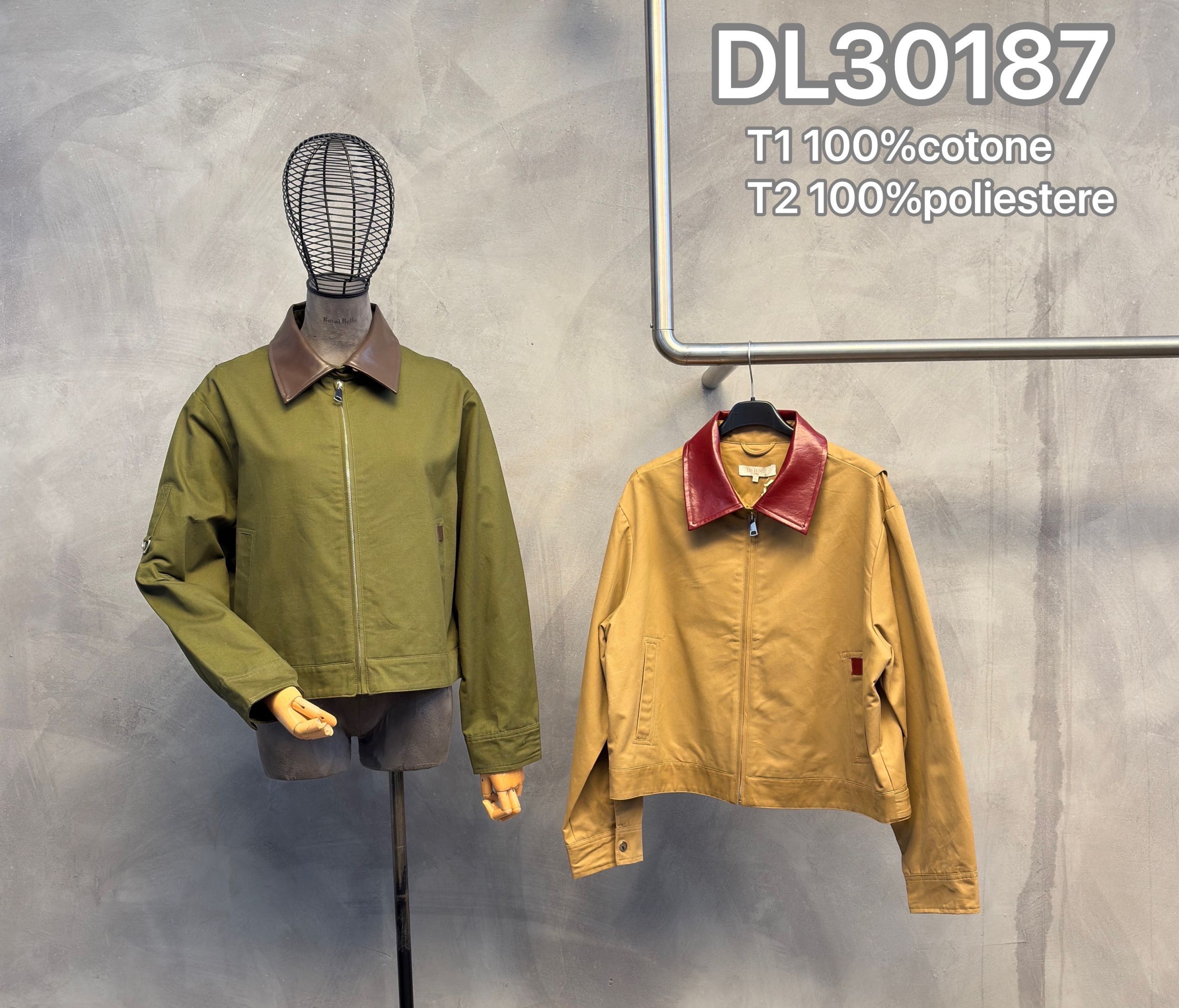 Jacket