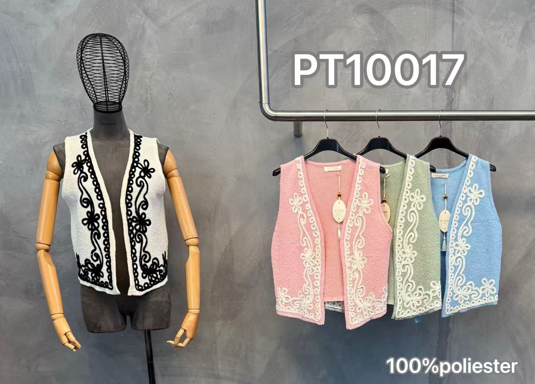 Vest