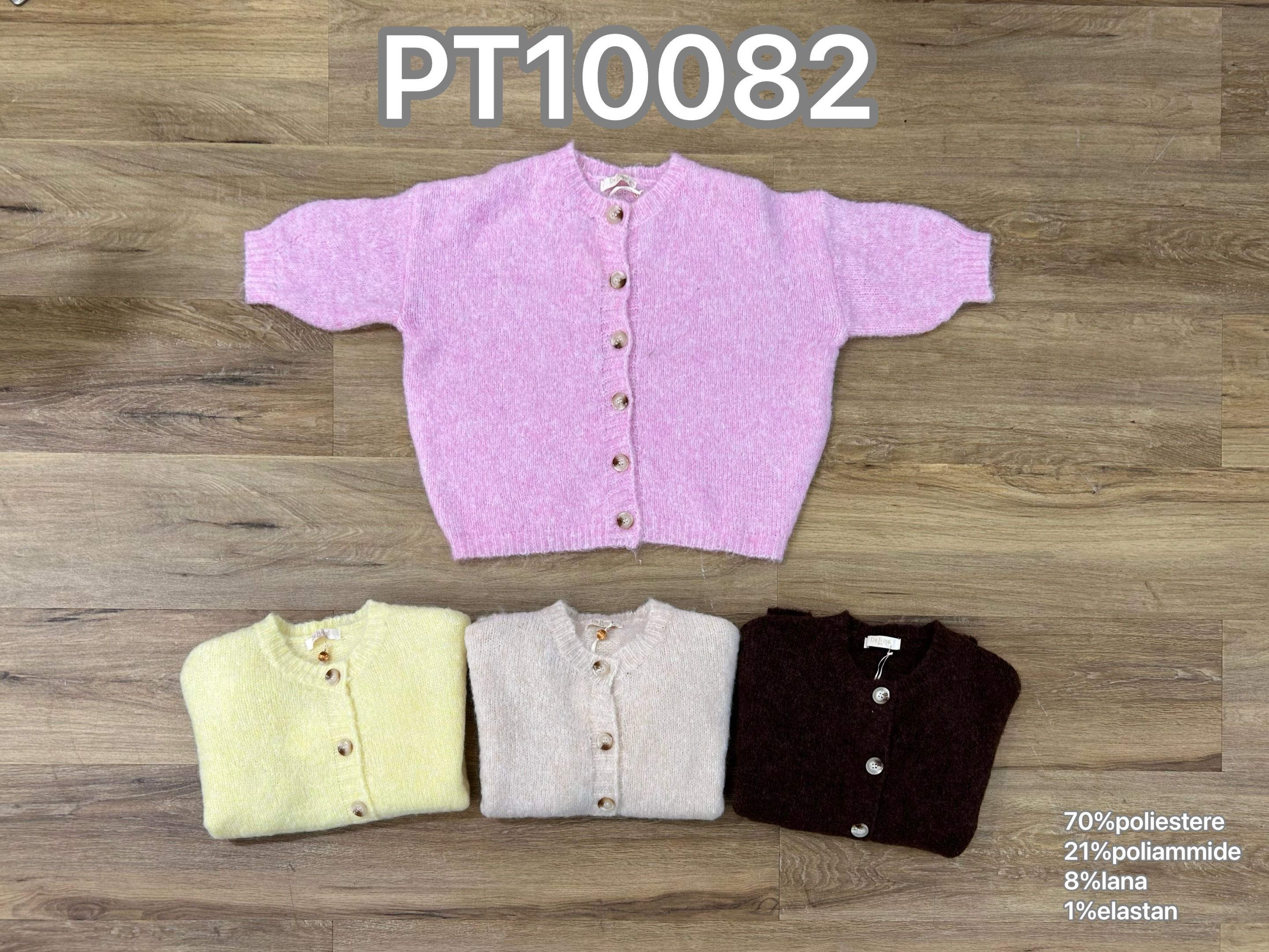 Sweater/Alpaca sweater