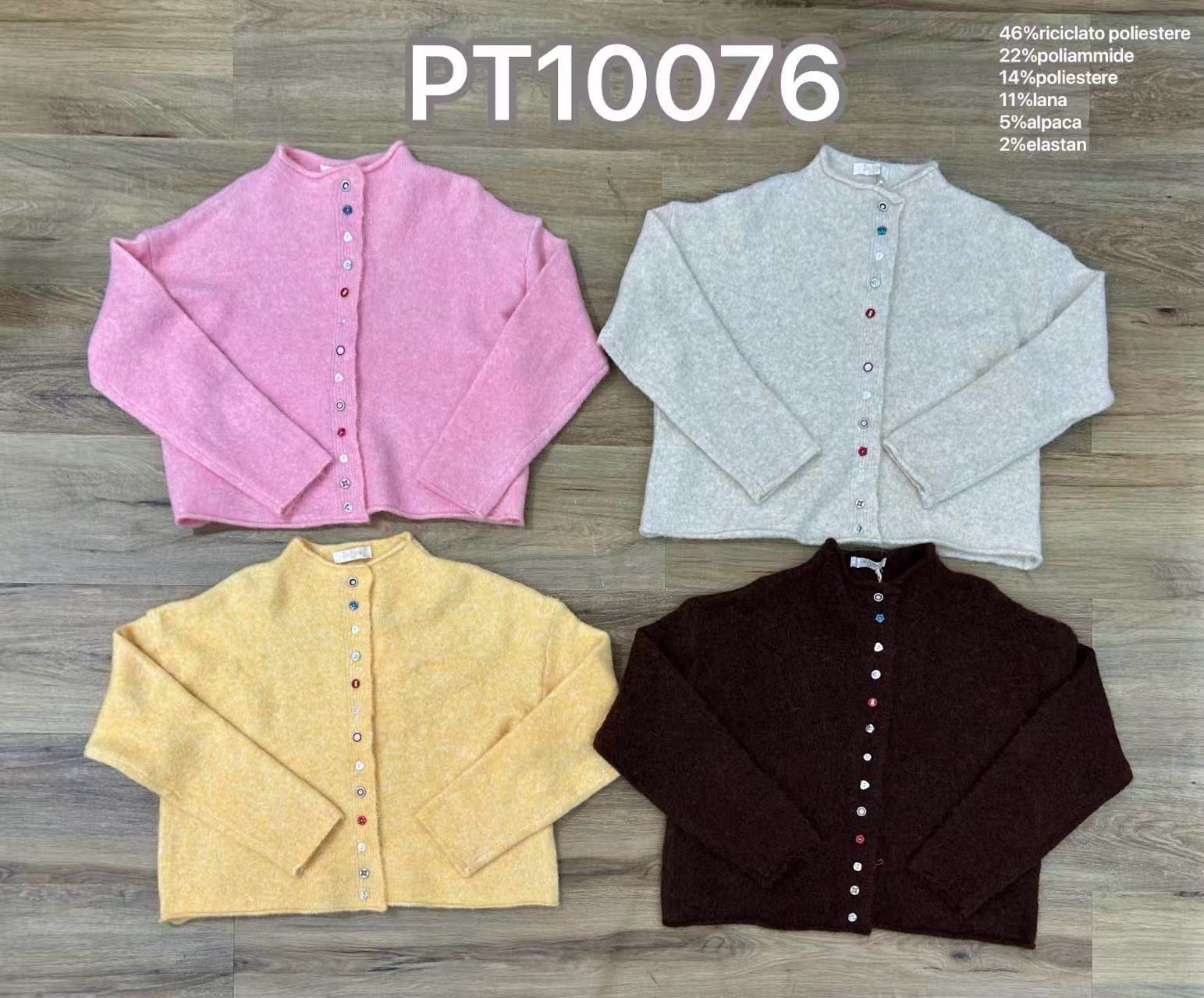 Golf/Cardigan