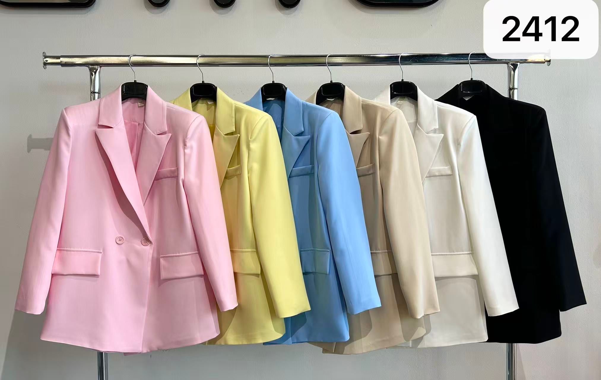 Blazer