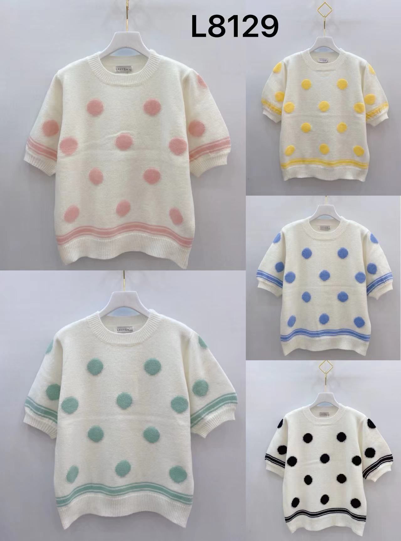Sweater/Alpaca sweater