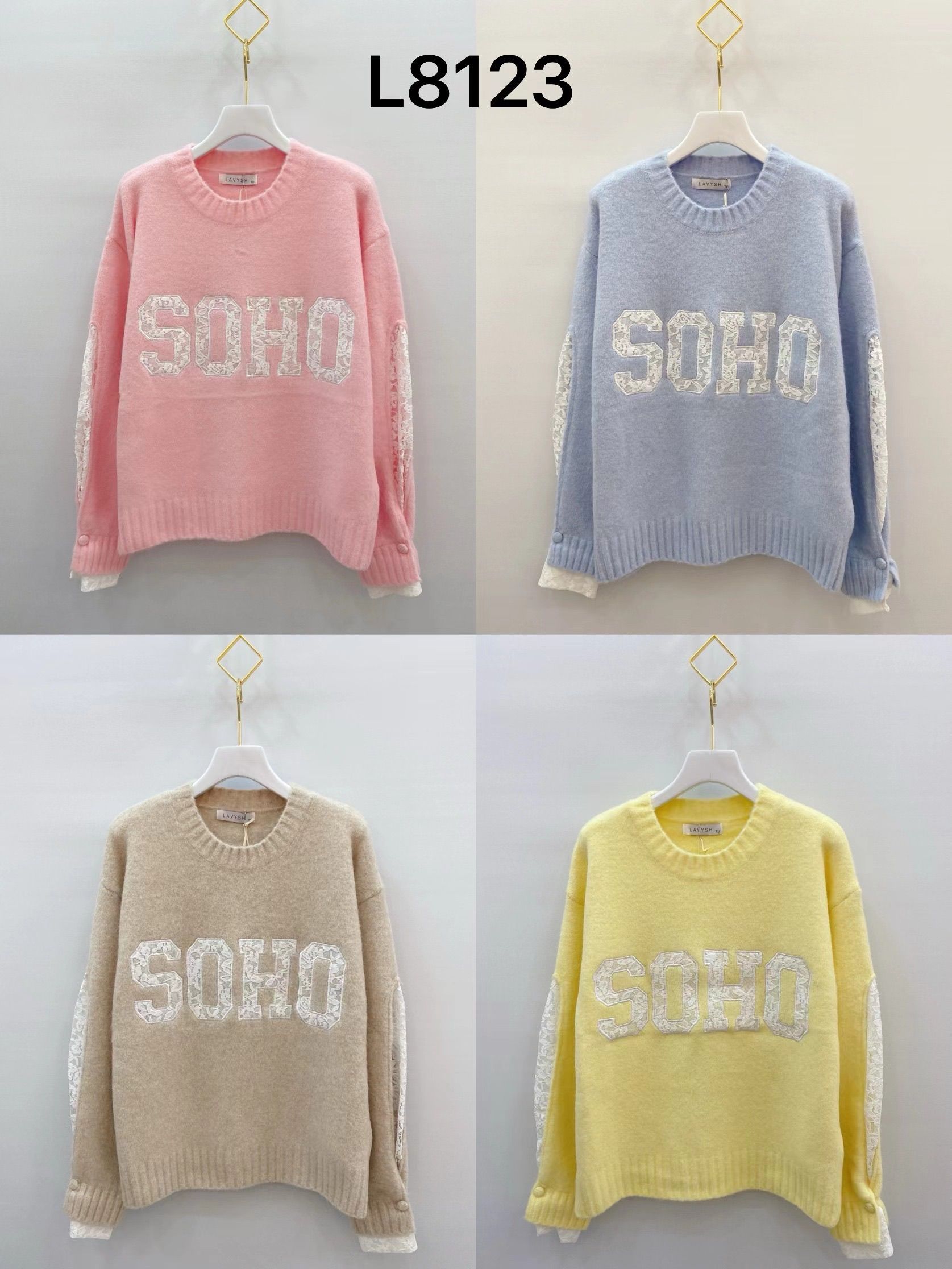 Sweater/Alpaca sweater
