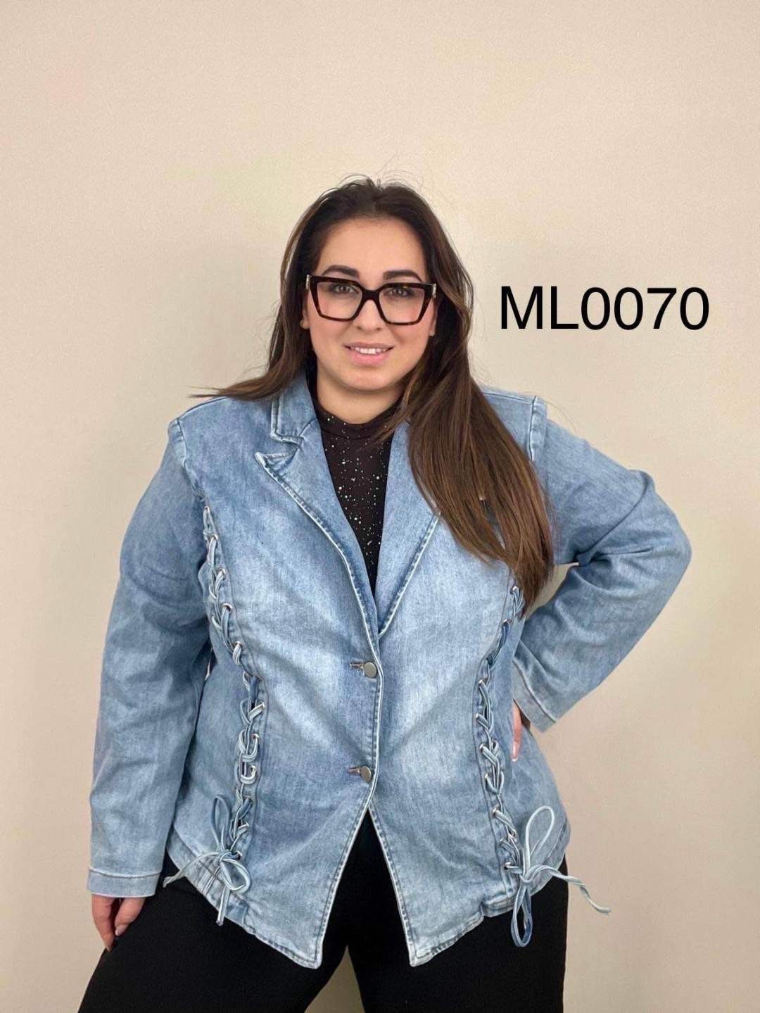 Jacket