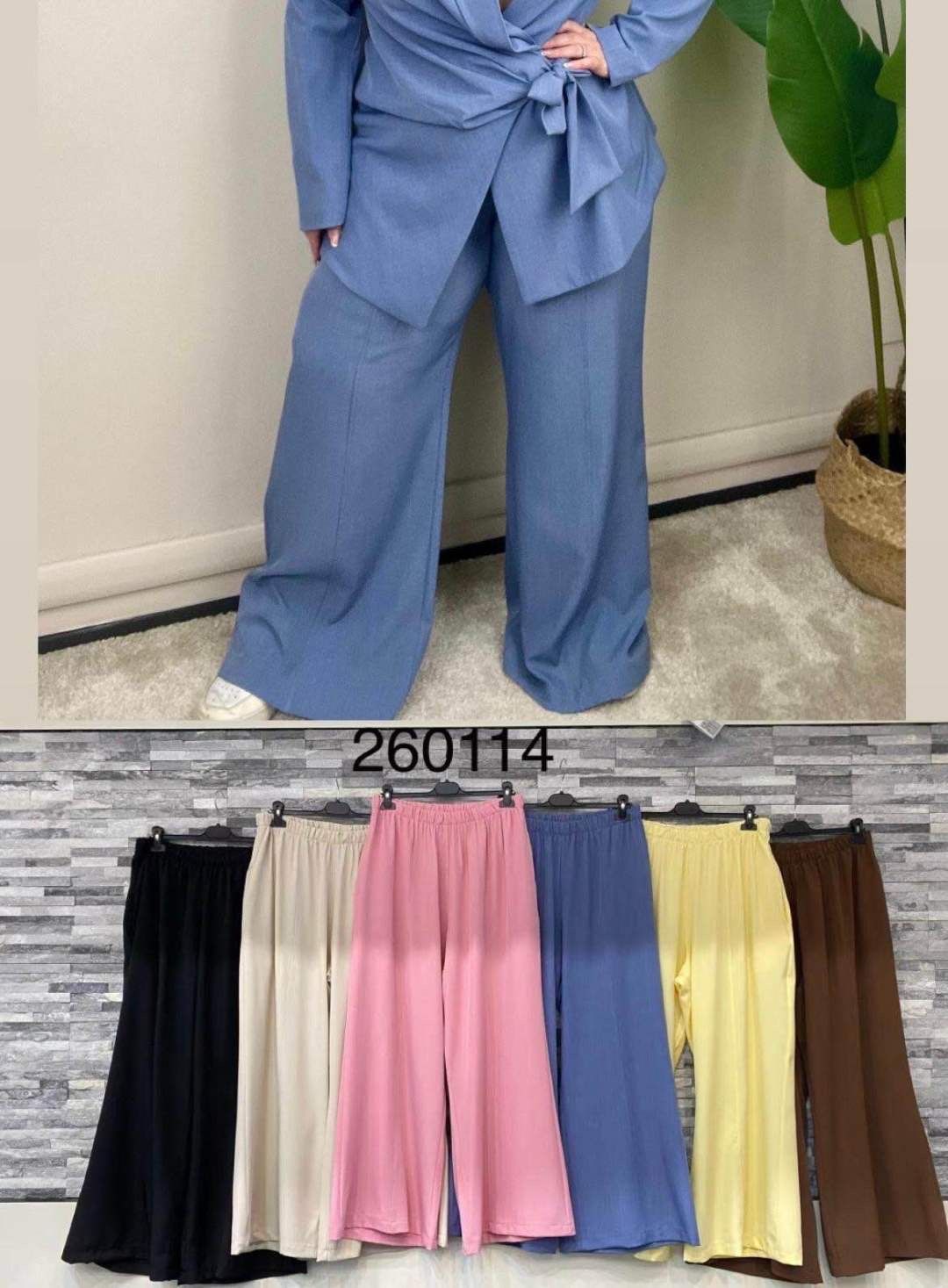 Trousers/Shorts