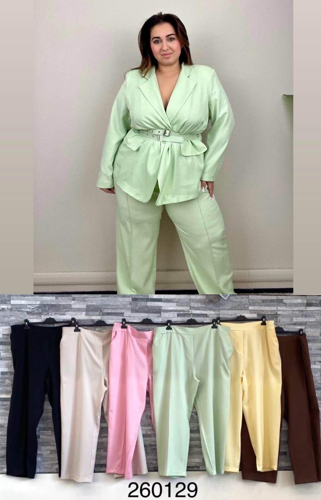 Trousers/Shorts