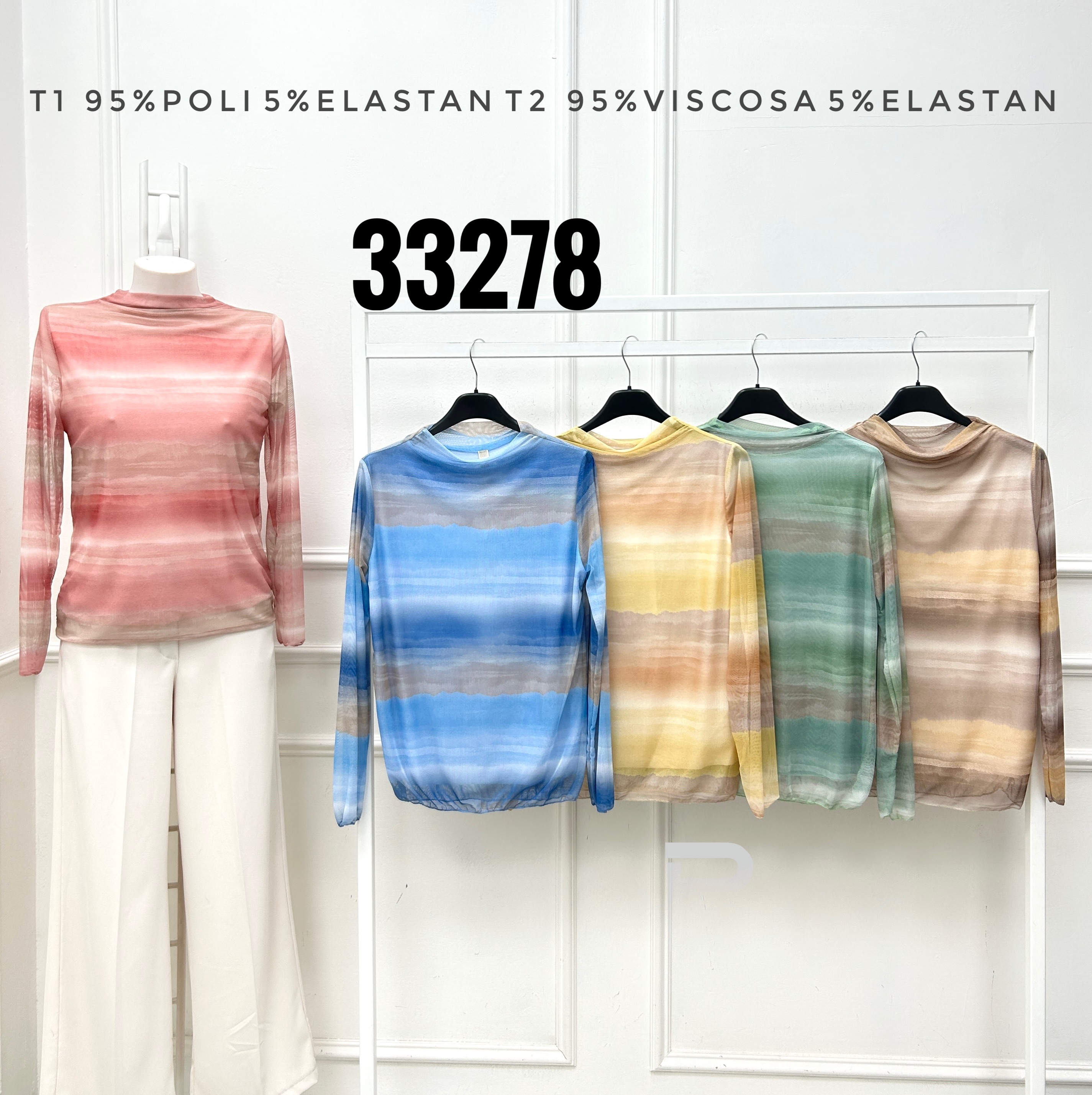 Blouse/T-shirt