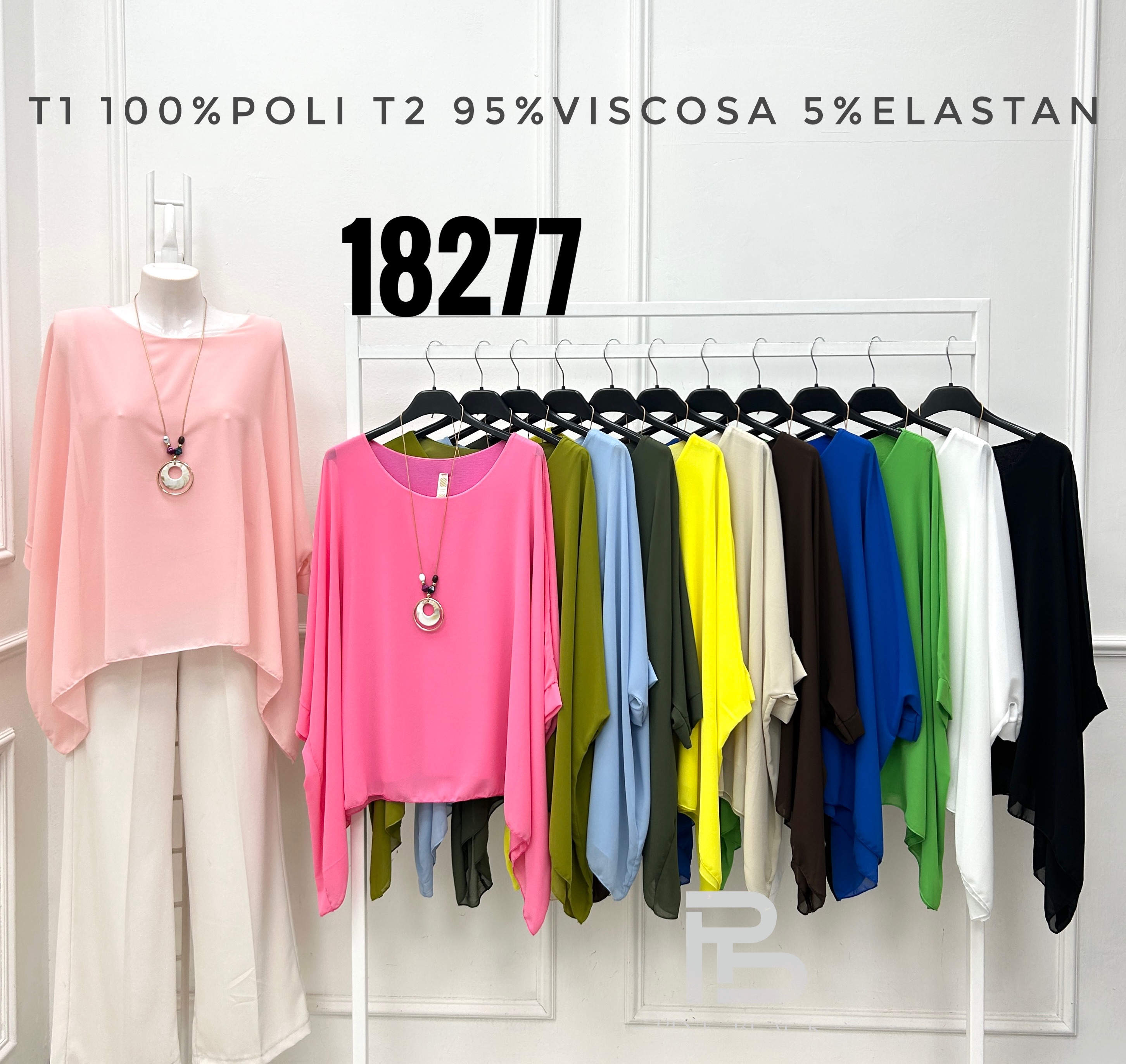 Blouse/T-shirt