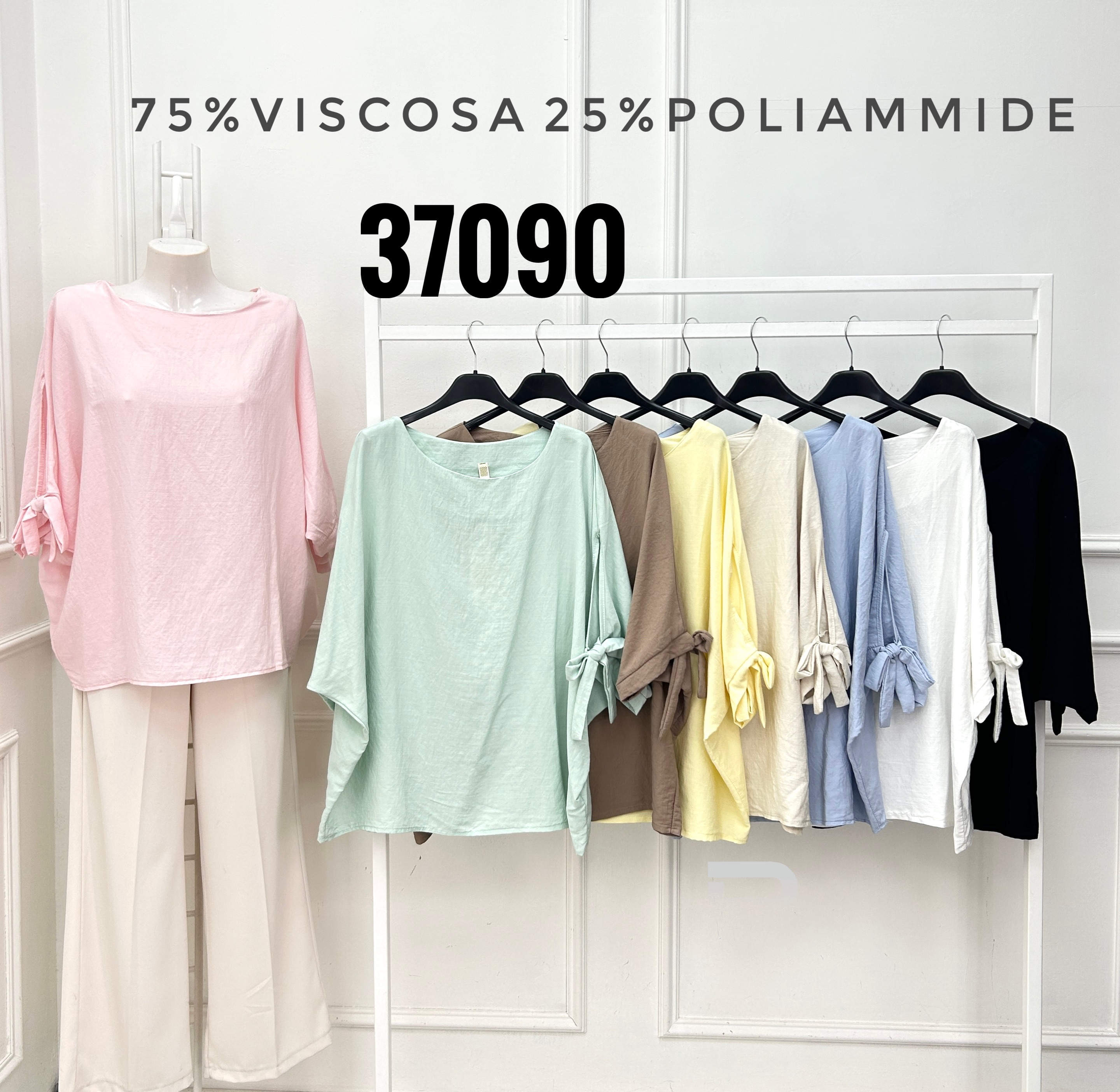 Blouse/T-shirt