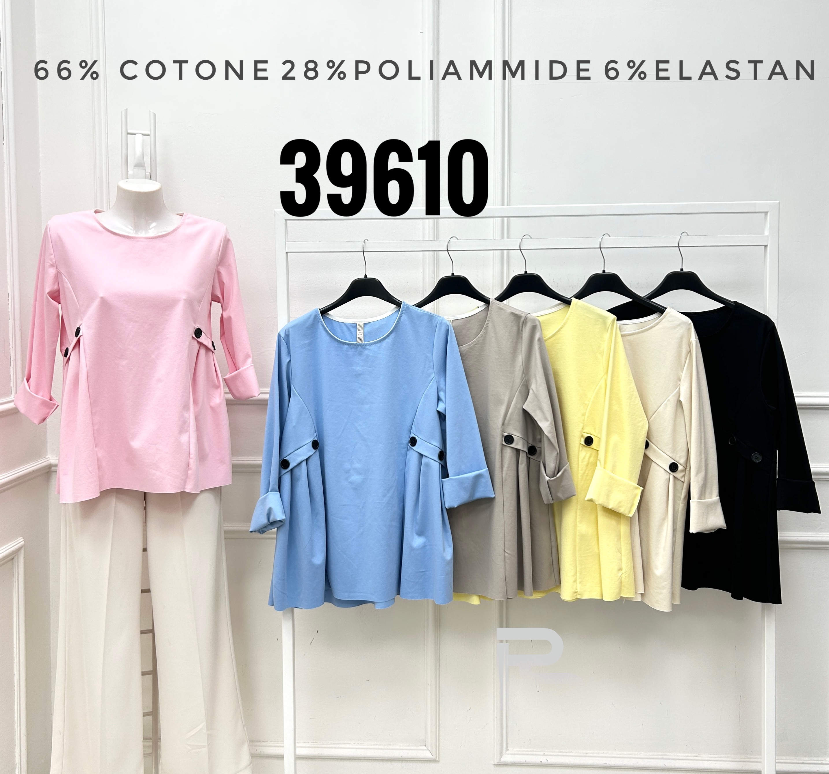Blouse/T-shirt