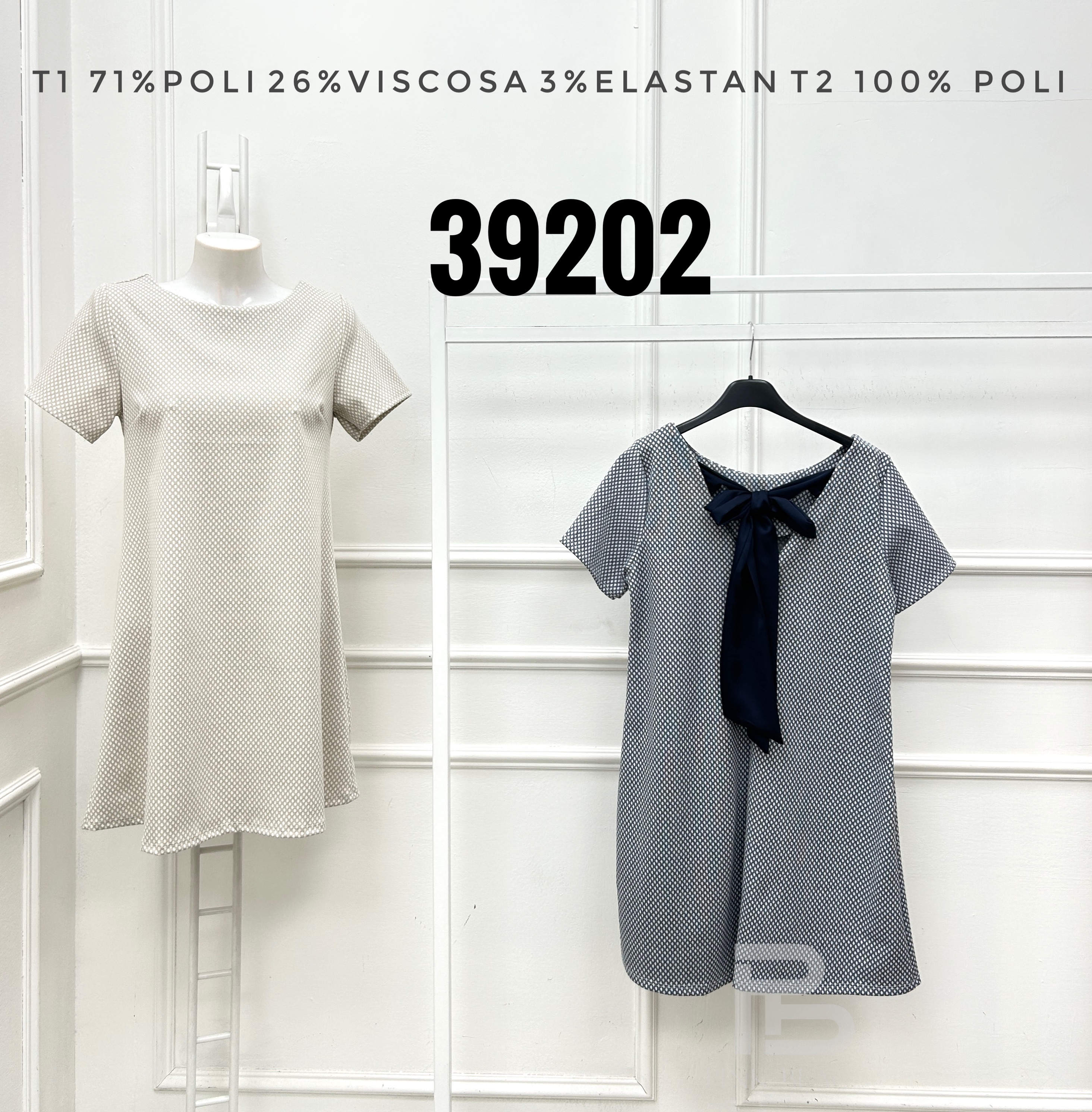 Dress/Tunic
