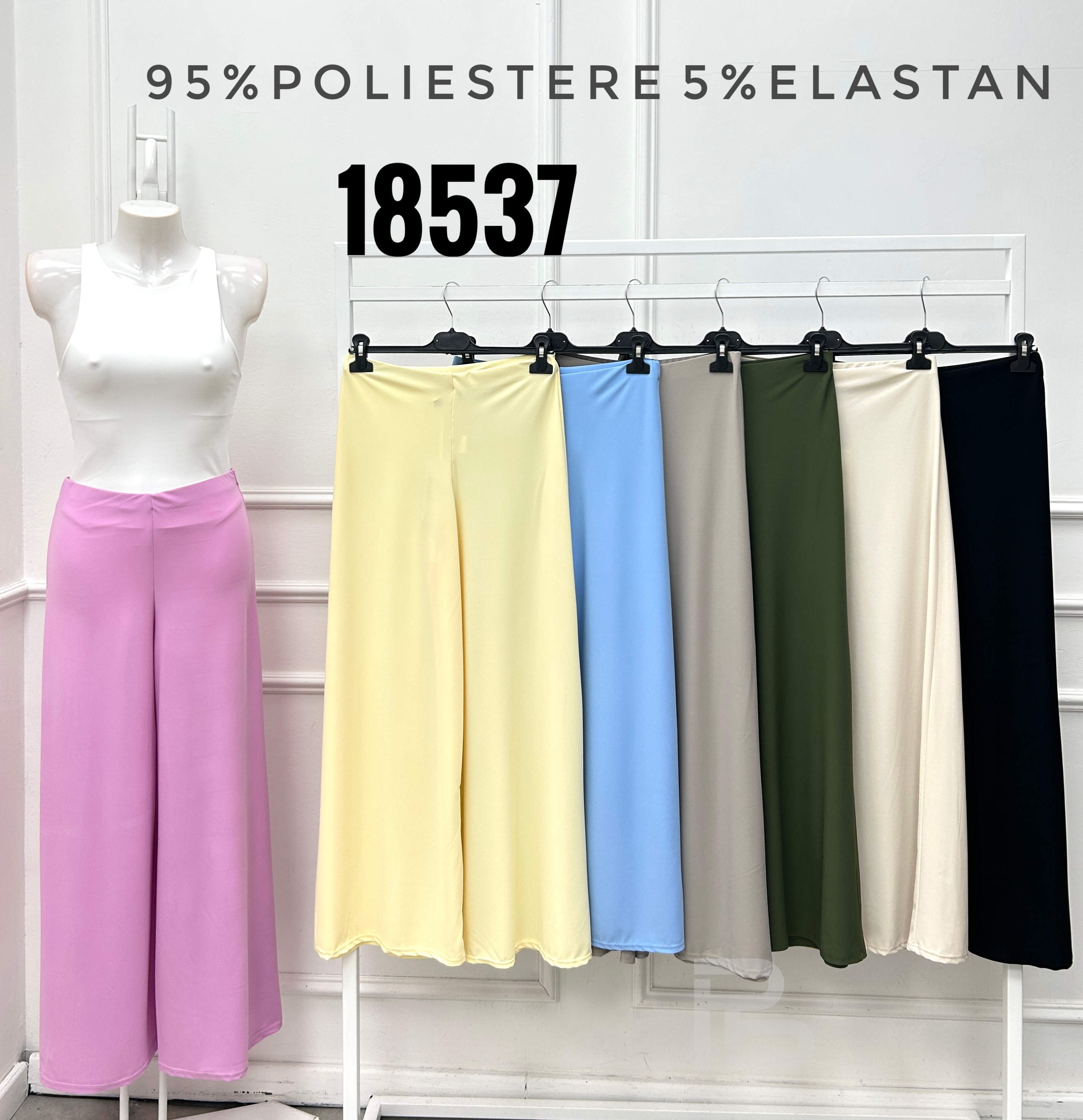 Trousers/Shorts