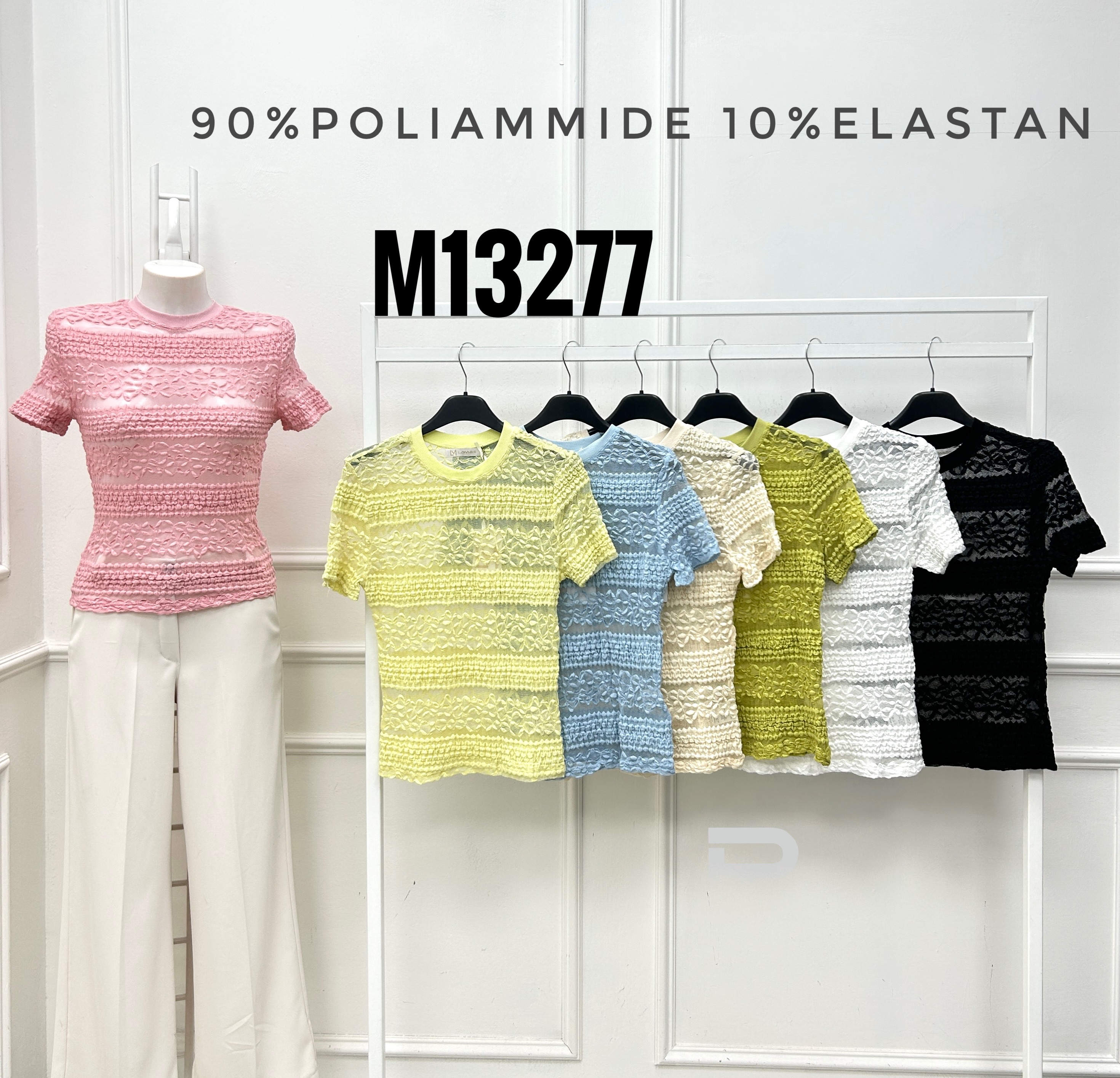 Blouse/T-shirt