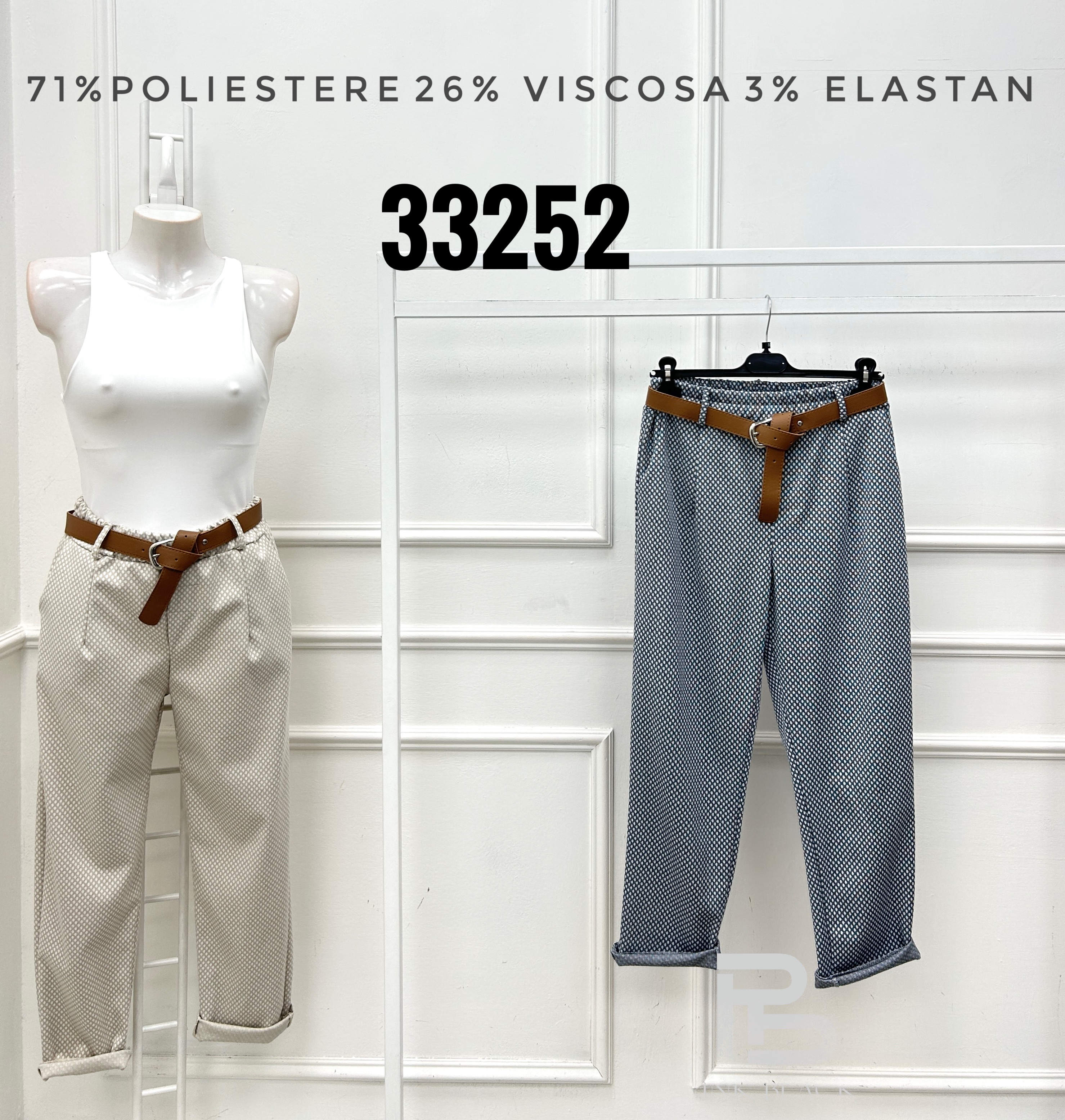 Trousers/Shorts