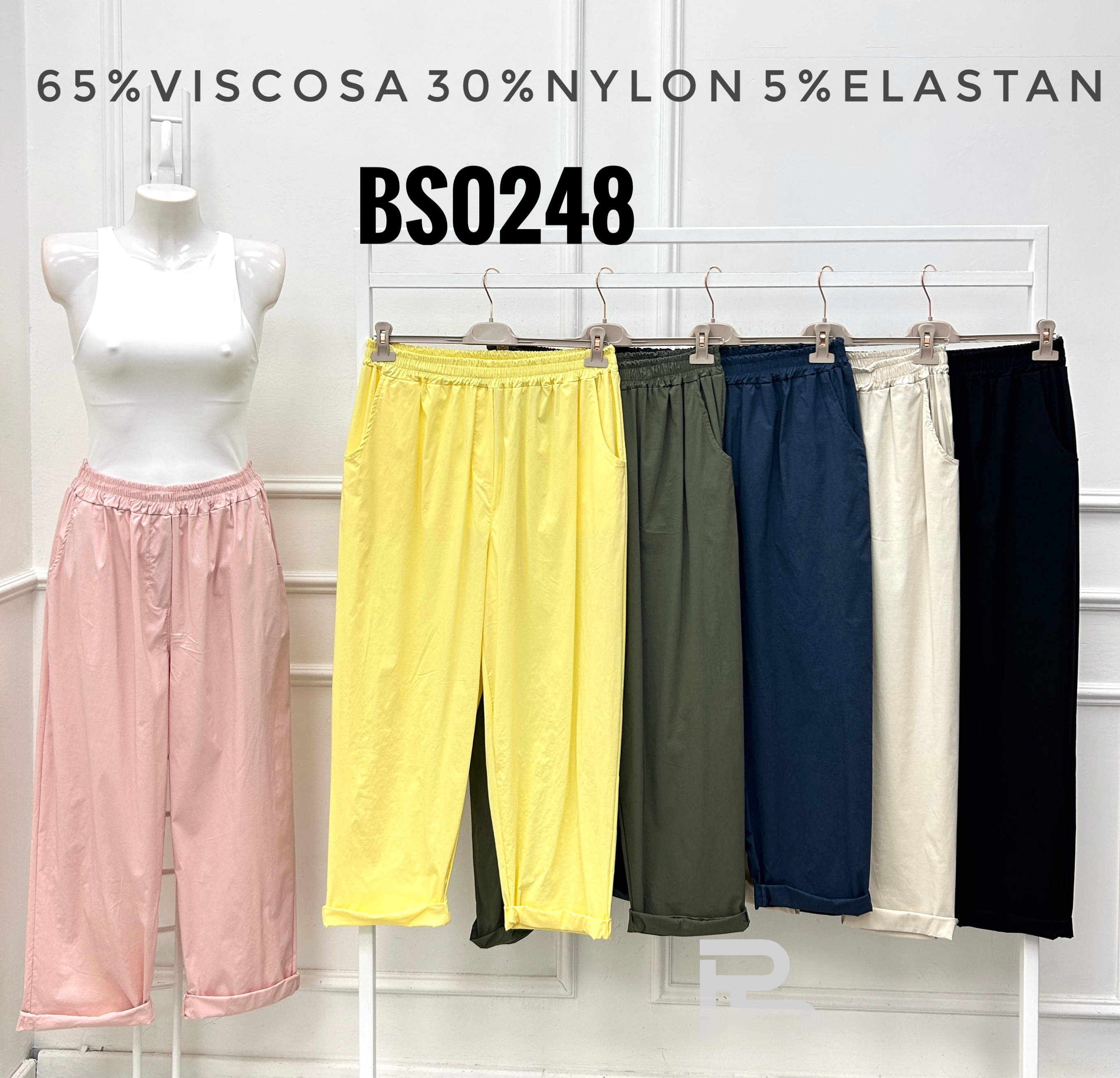 Trousers/Shorts