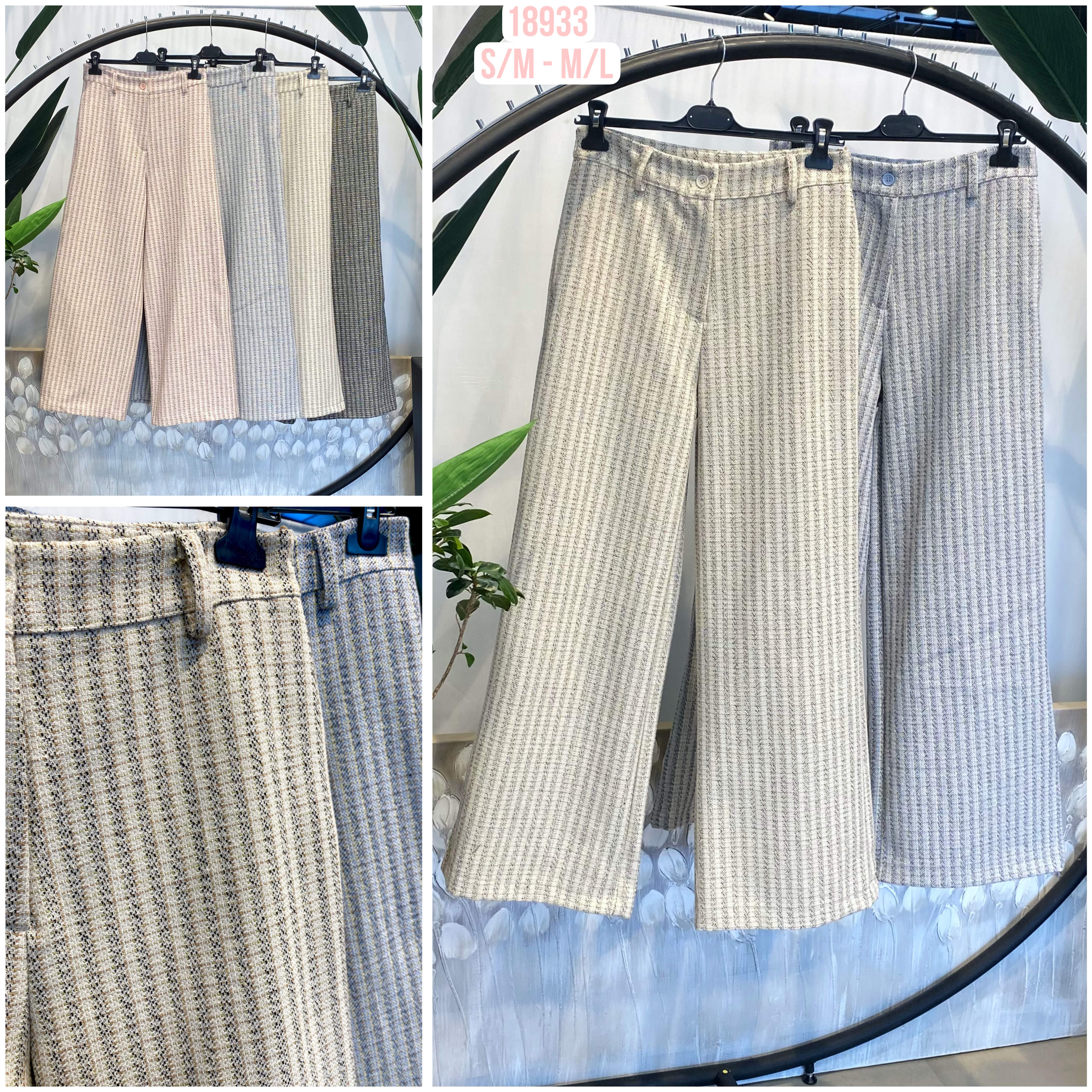 Trousers/Shorts