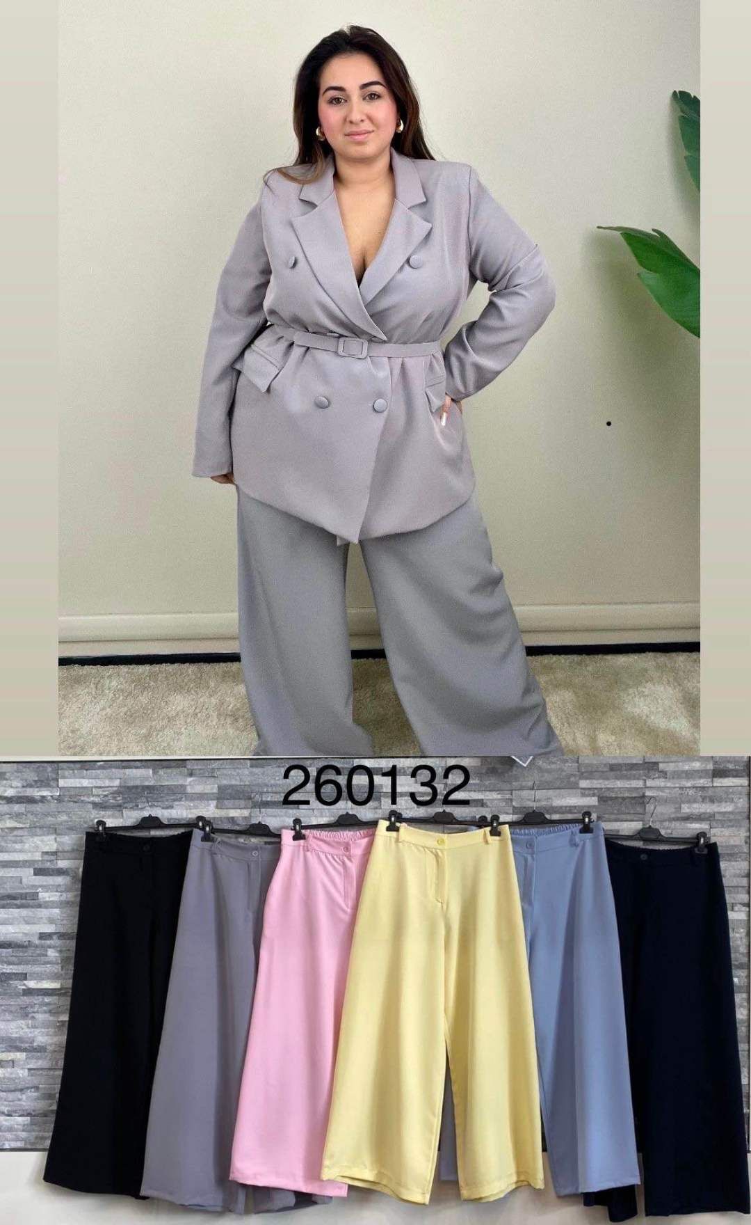 Trousers/Shorts