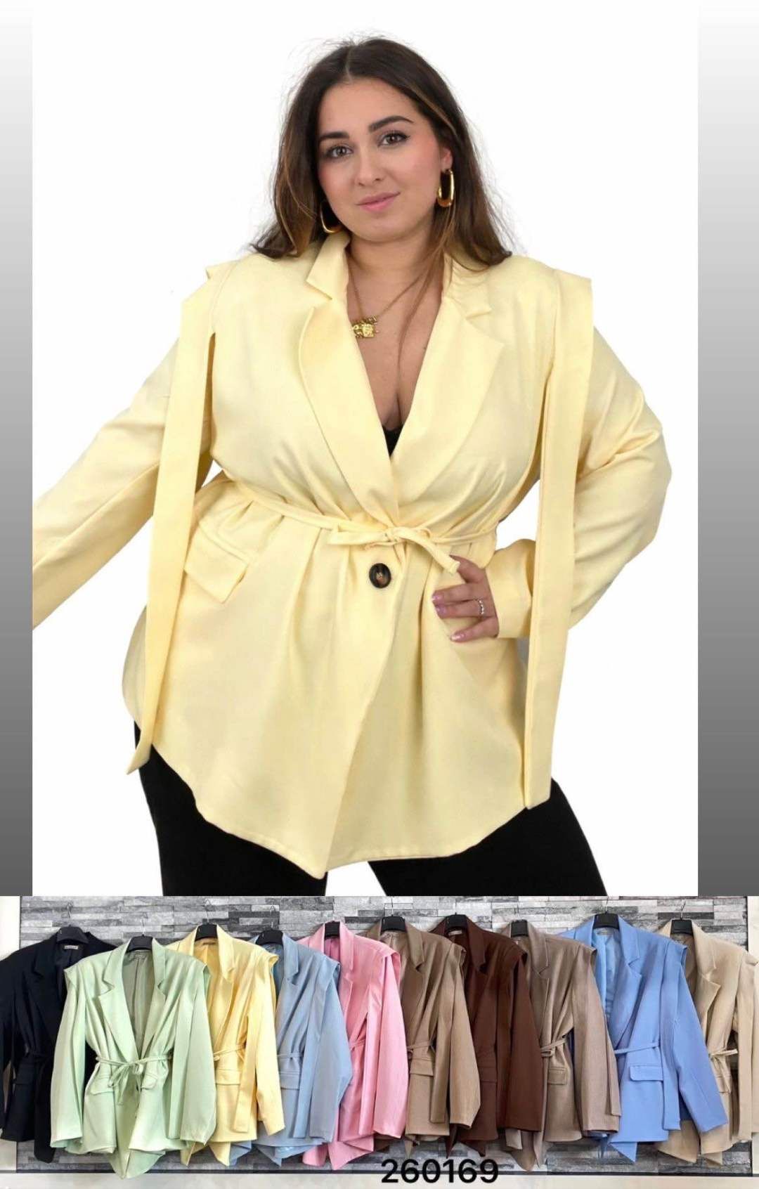 Blazer