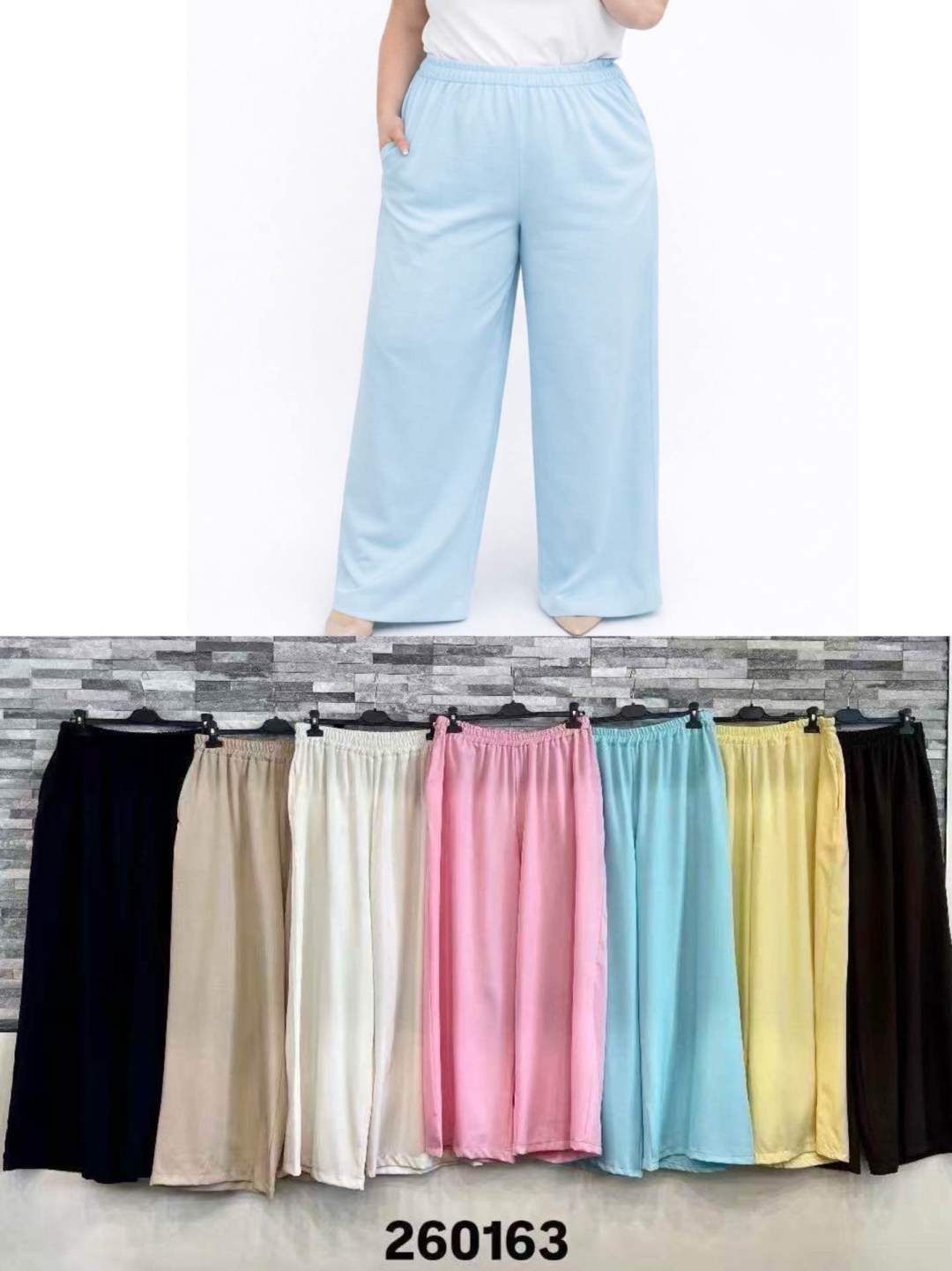 Trousers/Shorts