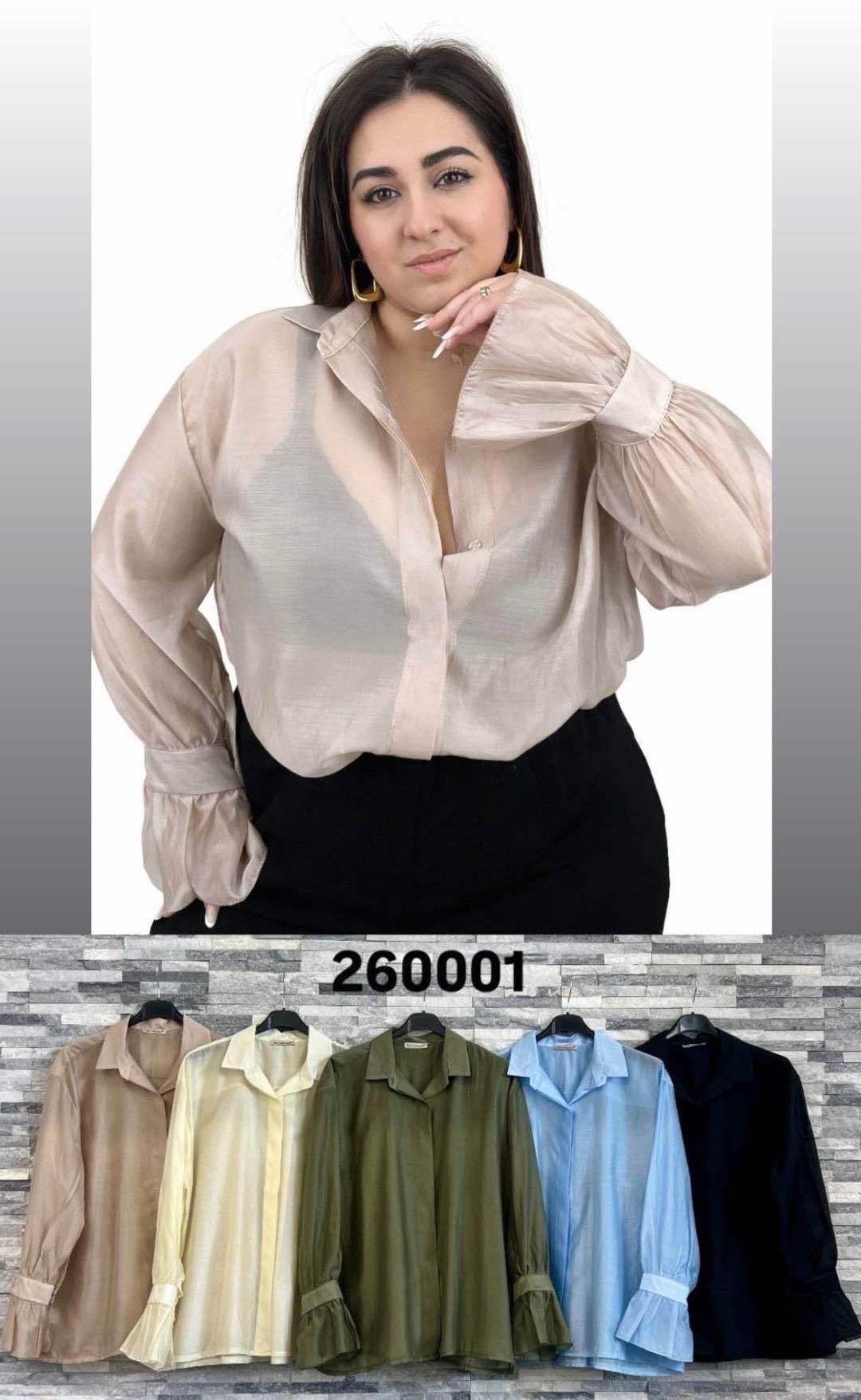 Shirt