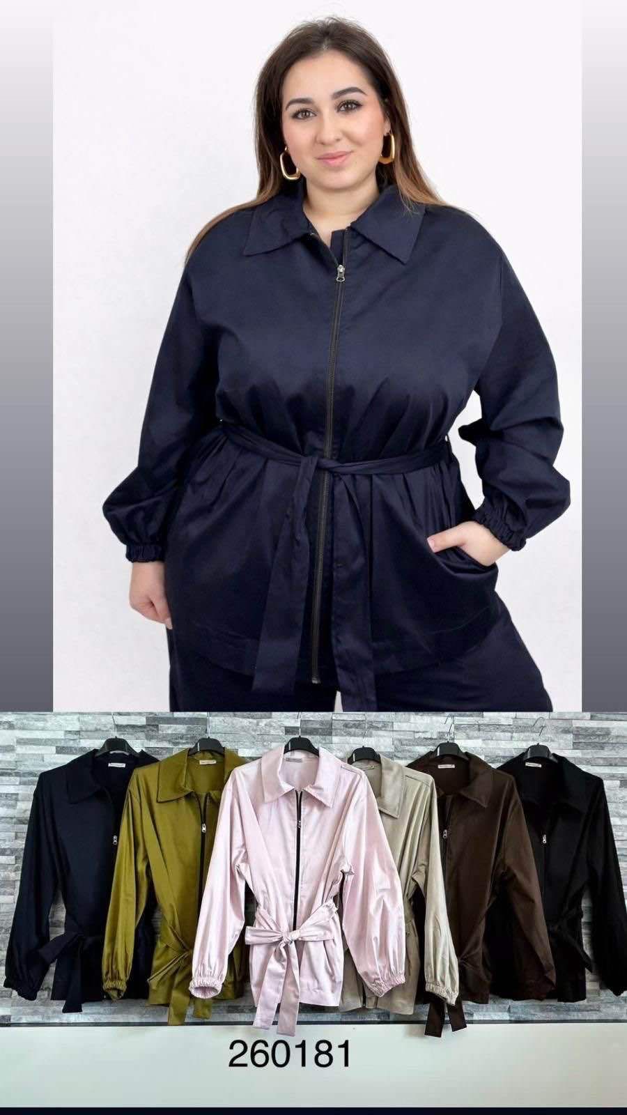 Jacket